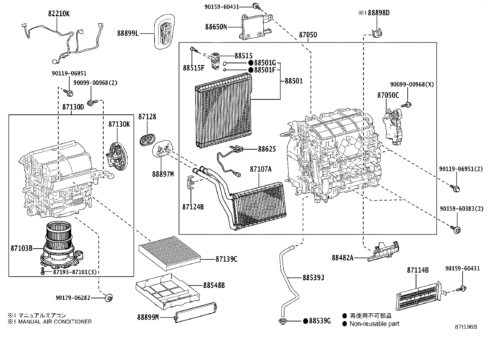 Thumbnail 2 for 87114-10100