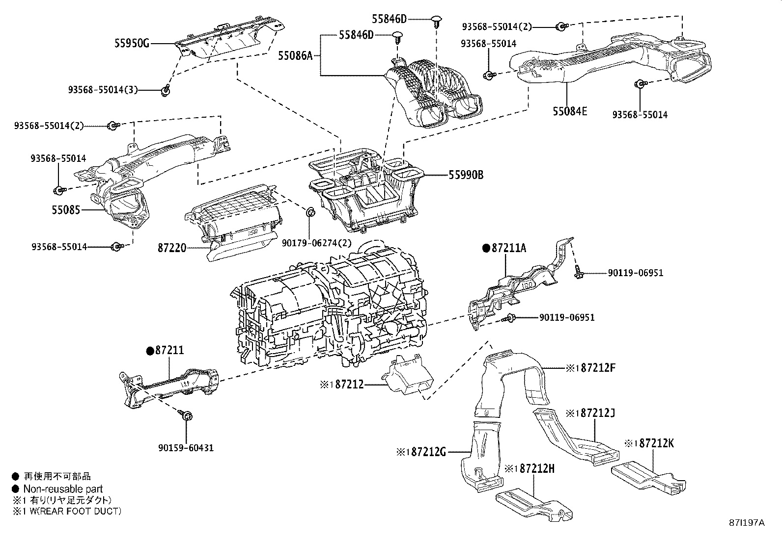 Thumbnail 3 for 55084-12260