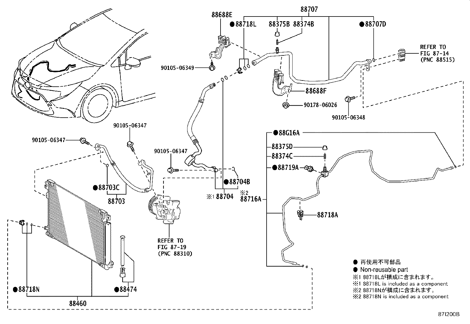 Thumbnail 6 for 884A0-12100