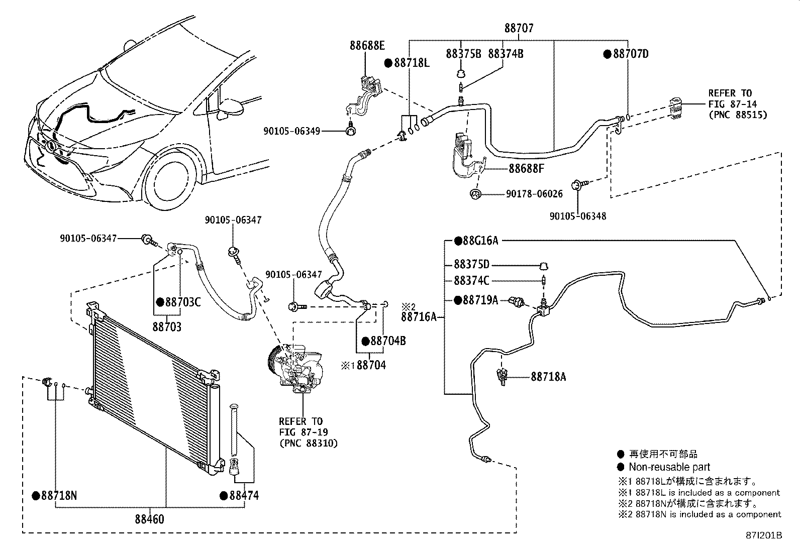 Toyota 884A0-12100 CONDENSER ASSY, COOLER
