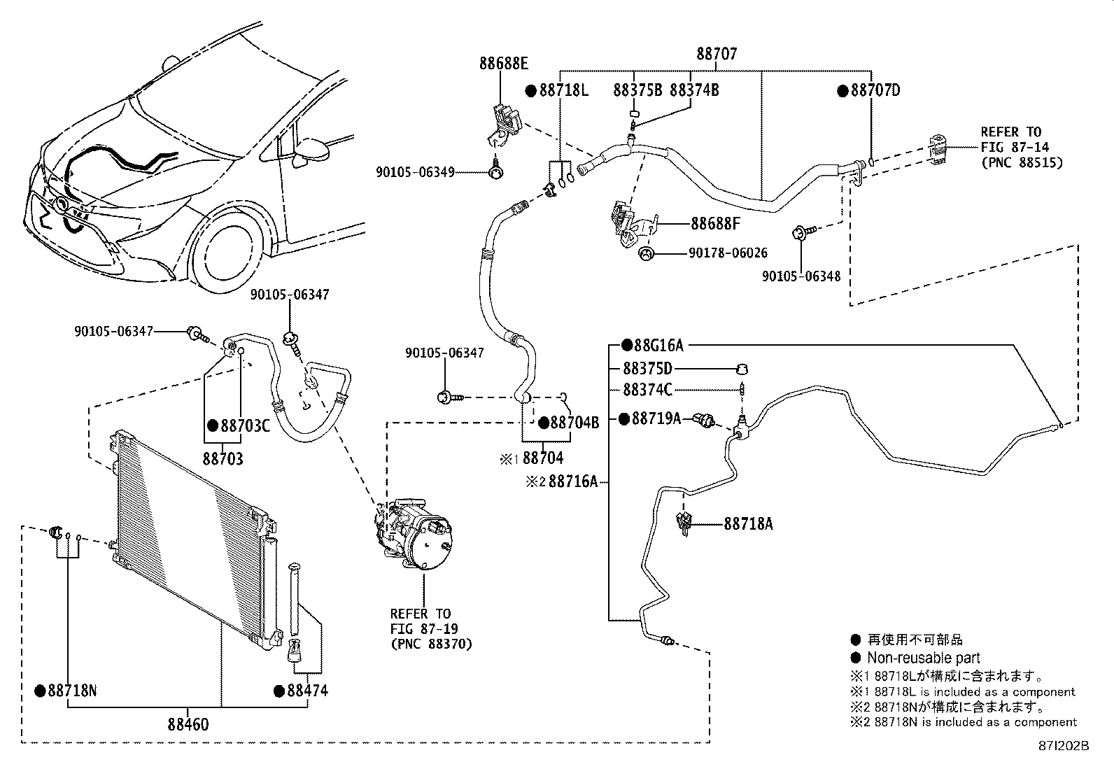 Thumbnail 10 for 884A0-12100