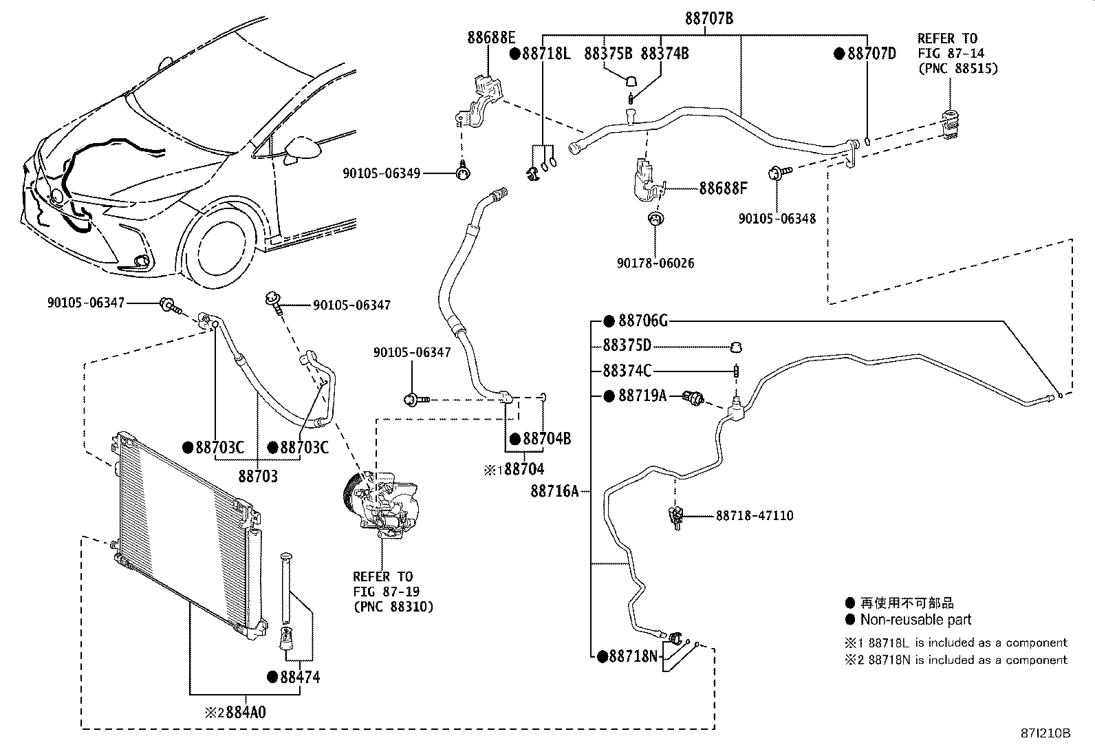 88688-02D90 BRACKET, COOLER REFRIGERANT HOSE, NO.1 product image