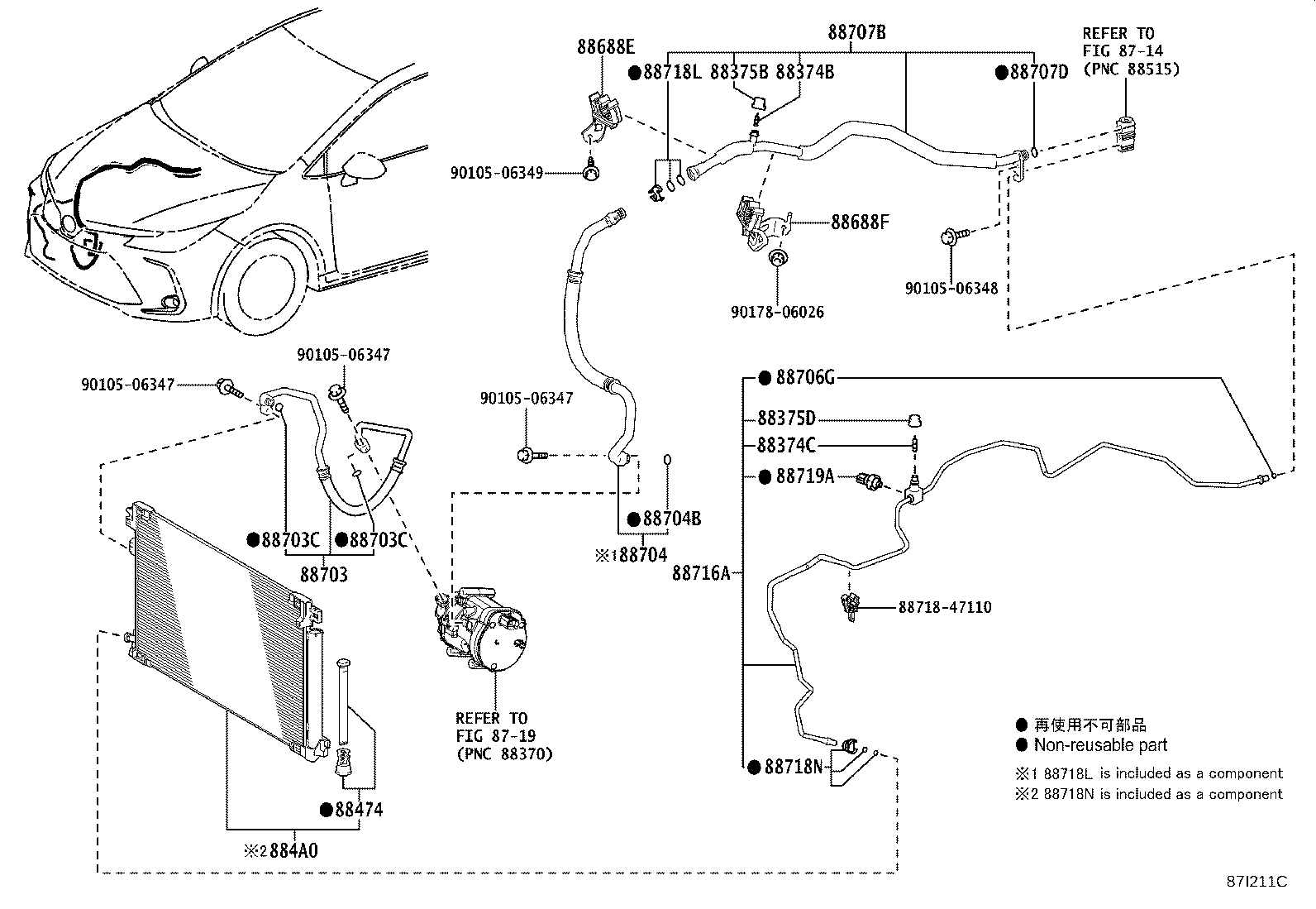 88688-02D90 BRACKET, COOLER REFRIGERANT HOSE, NO.1 product image