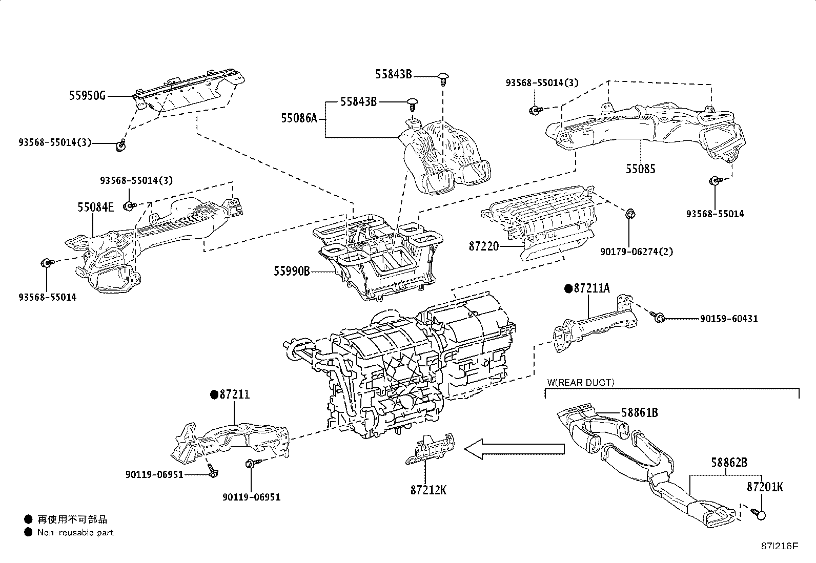 55086-02660 DUCT SUB-ASSY, HEATER TO REGISTER, CENTER product image