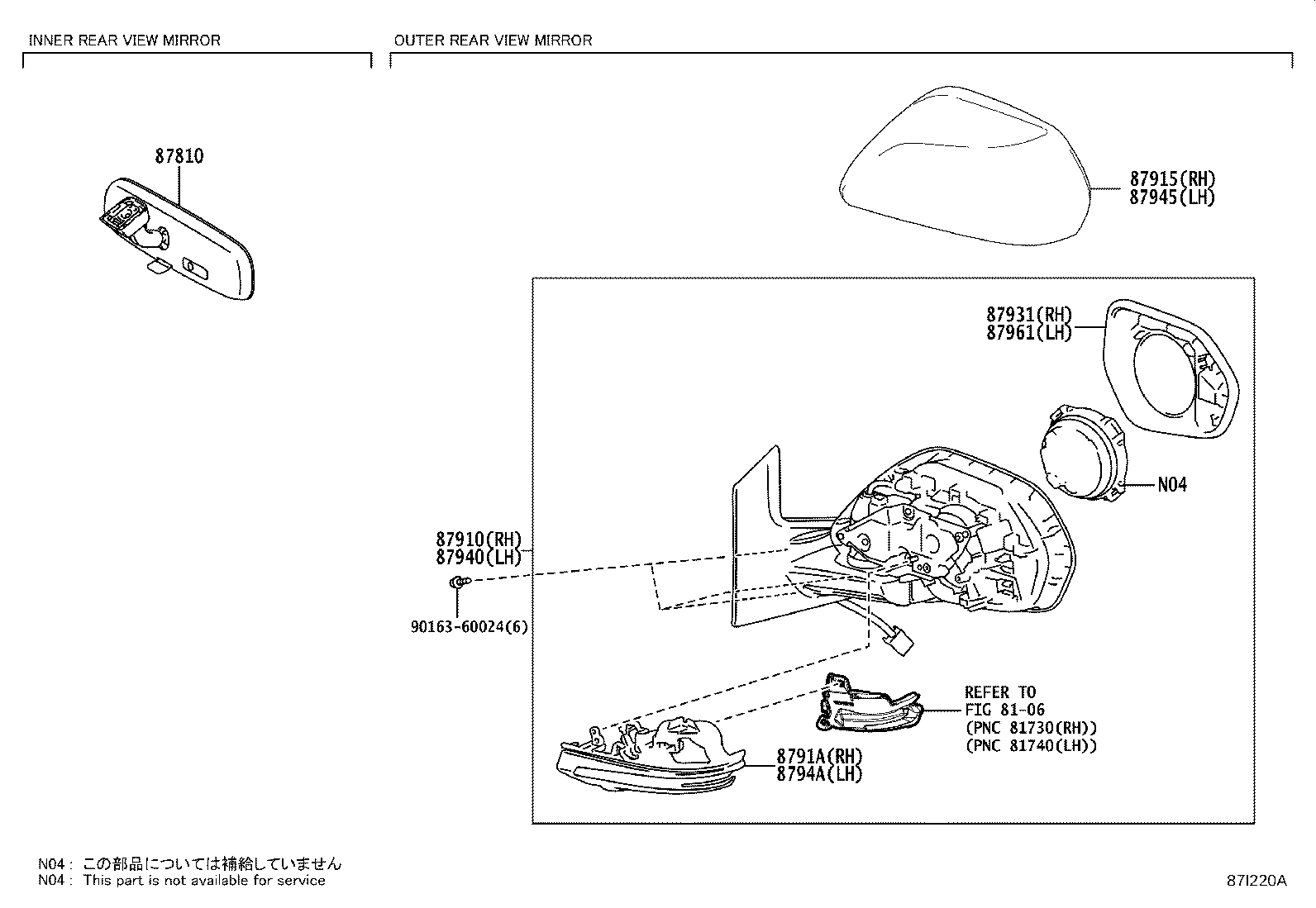 87961-52D90 MIRROR OUTER, LH product image