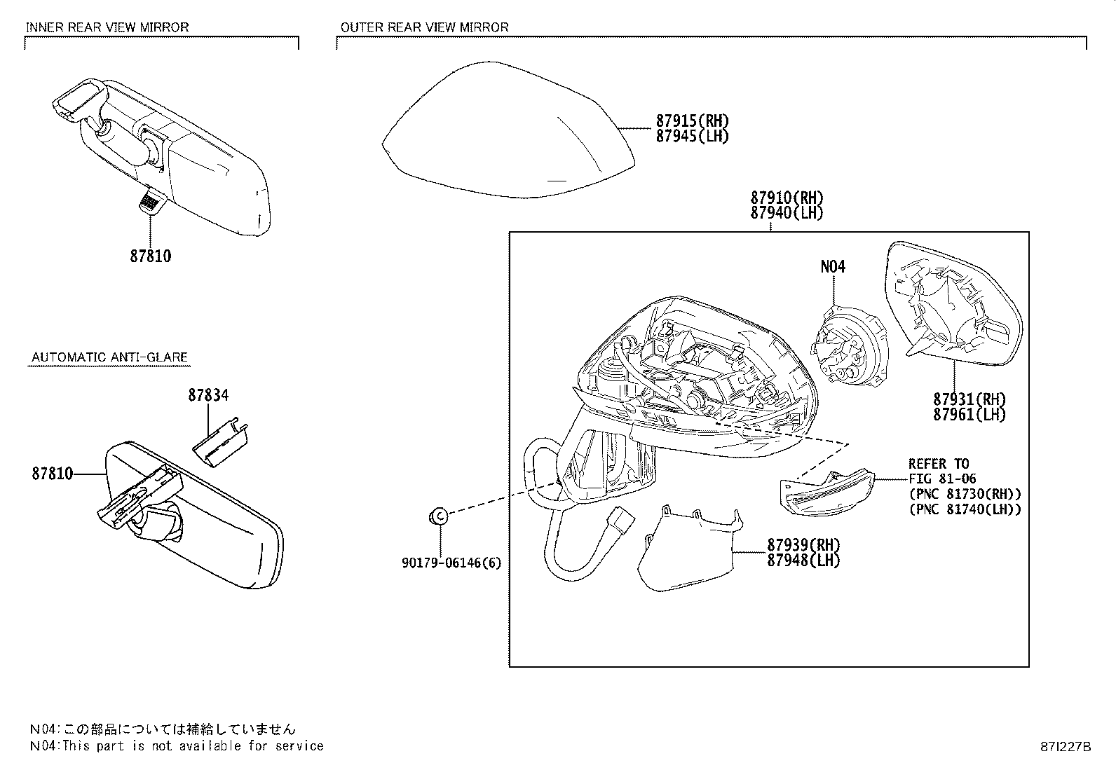 87902-02230 MIRROR OUTER, LH product image