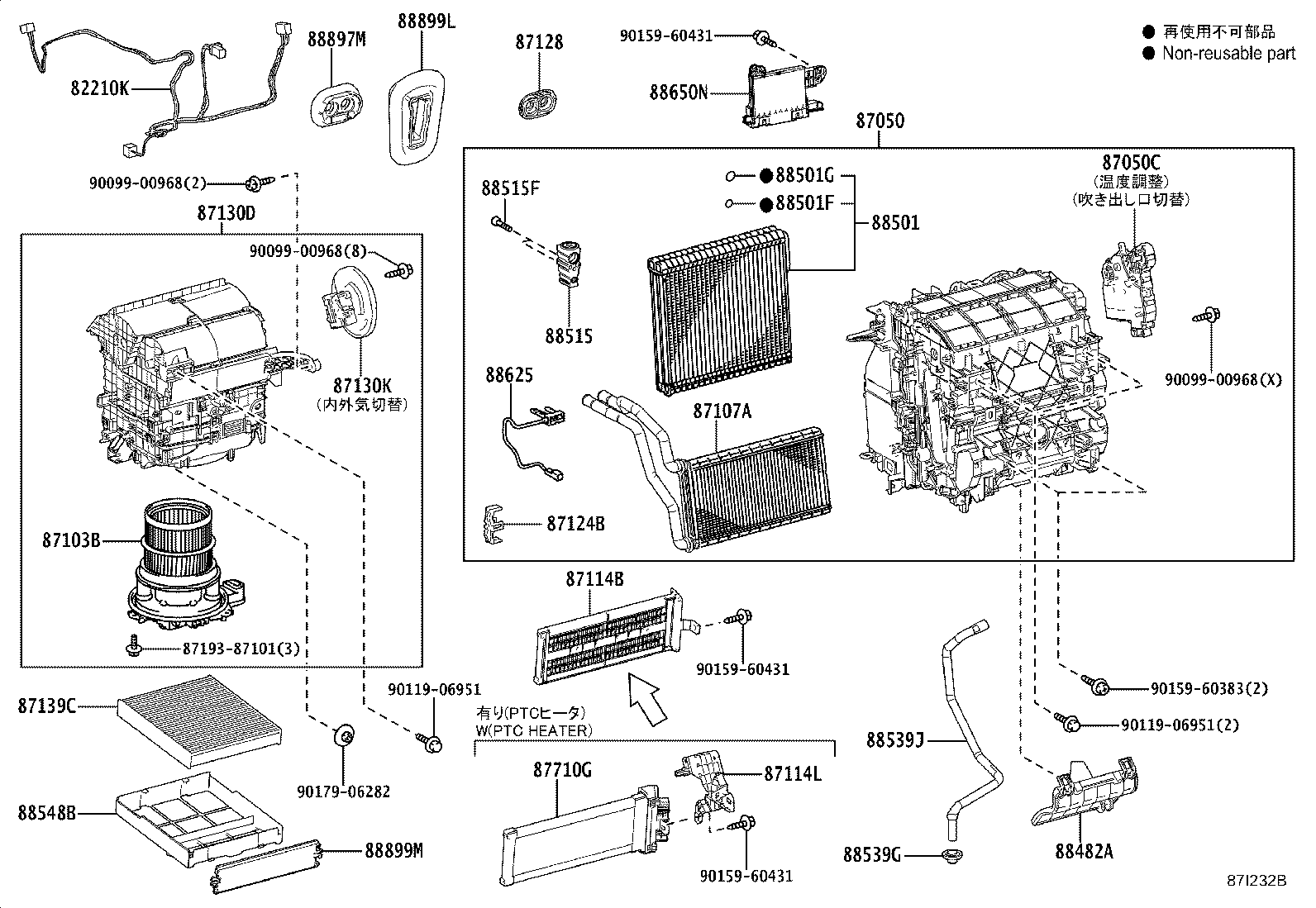 87050-10040 RADIATOR ASSY, AIR CONDITIONER product image