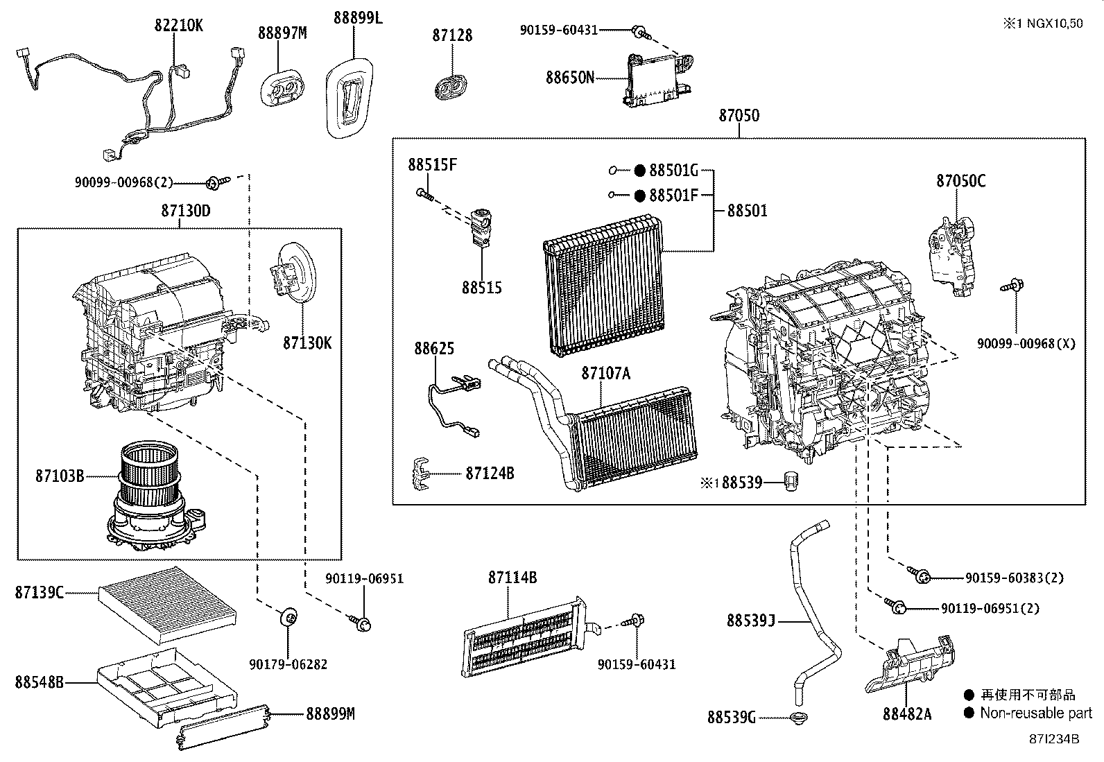 88650-10540 AMPLIFIER ASSY, AIR CONDITIONER product image