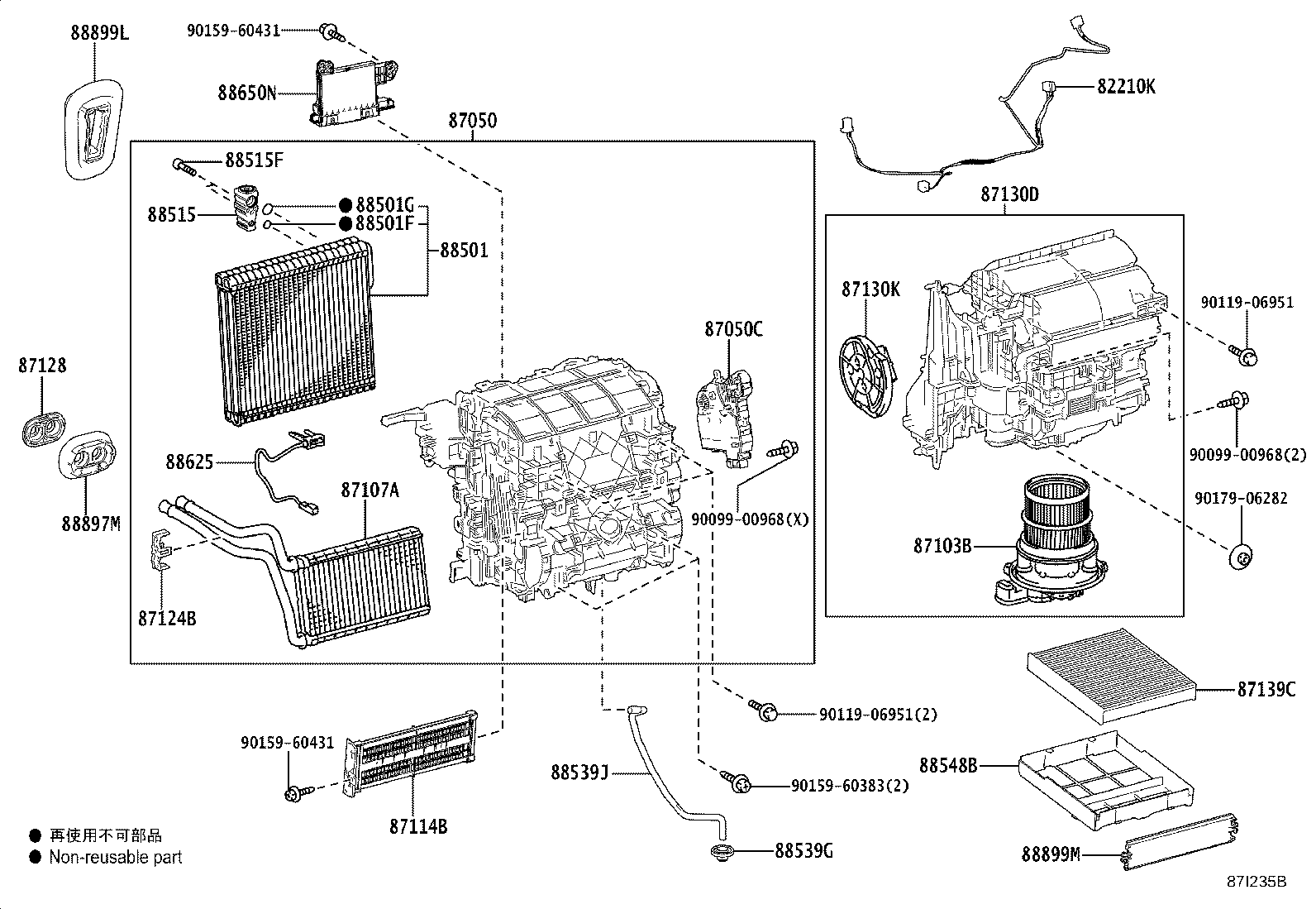 88650-10520 AMPLIFIER ASSY, AIR CONDITIONER product image