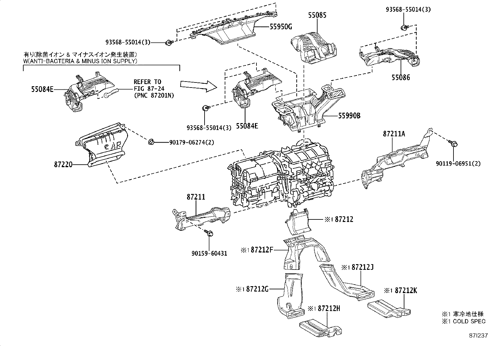 55900-10550 CONTROL ASSY, AIR CONDITIONER product image