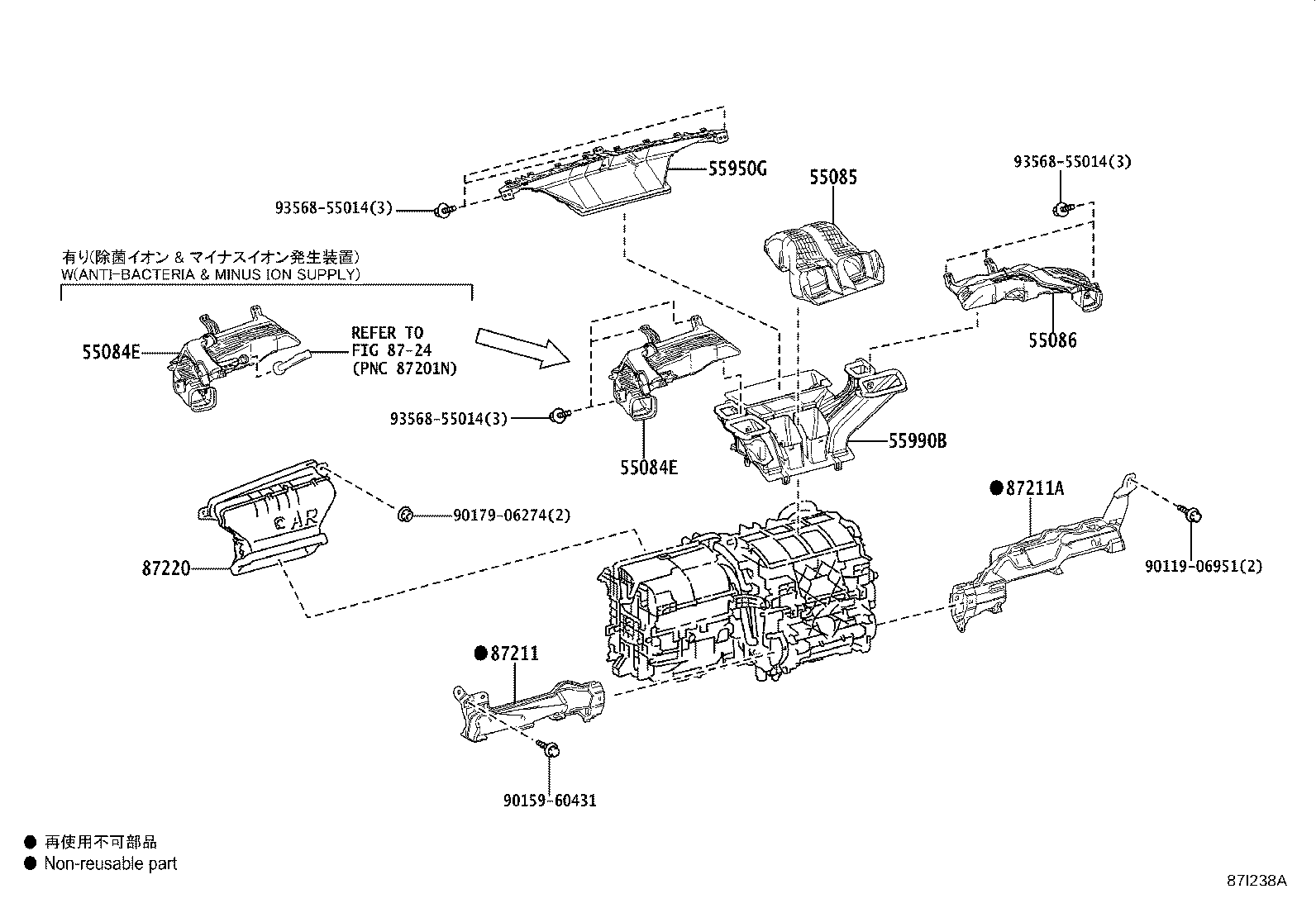 55085-10060 DUCT SUB-ASSY, HEATER TO REGISTER, NO.2 product image