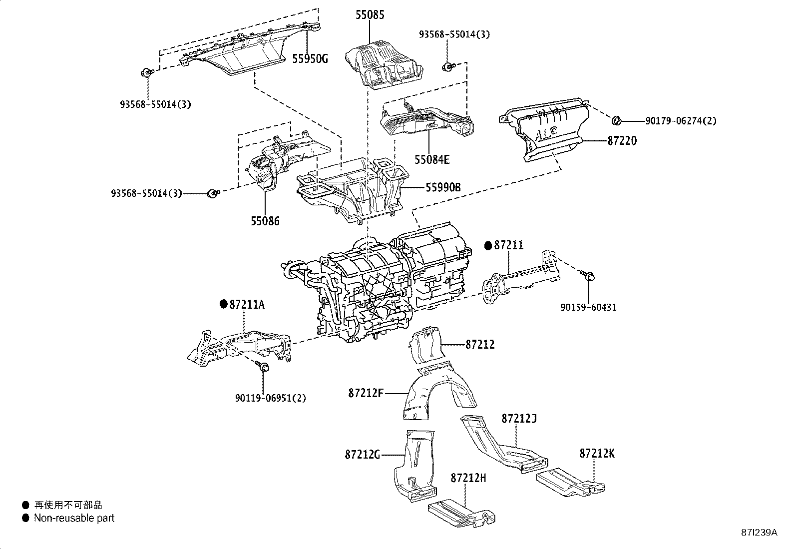 Thumbnail 3 for 55900-10490