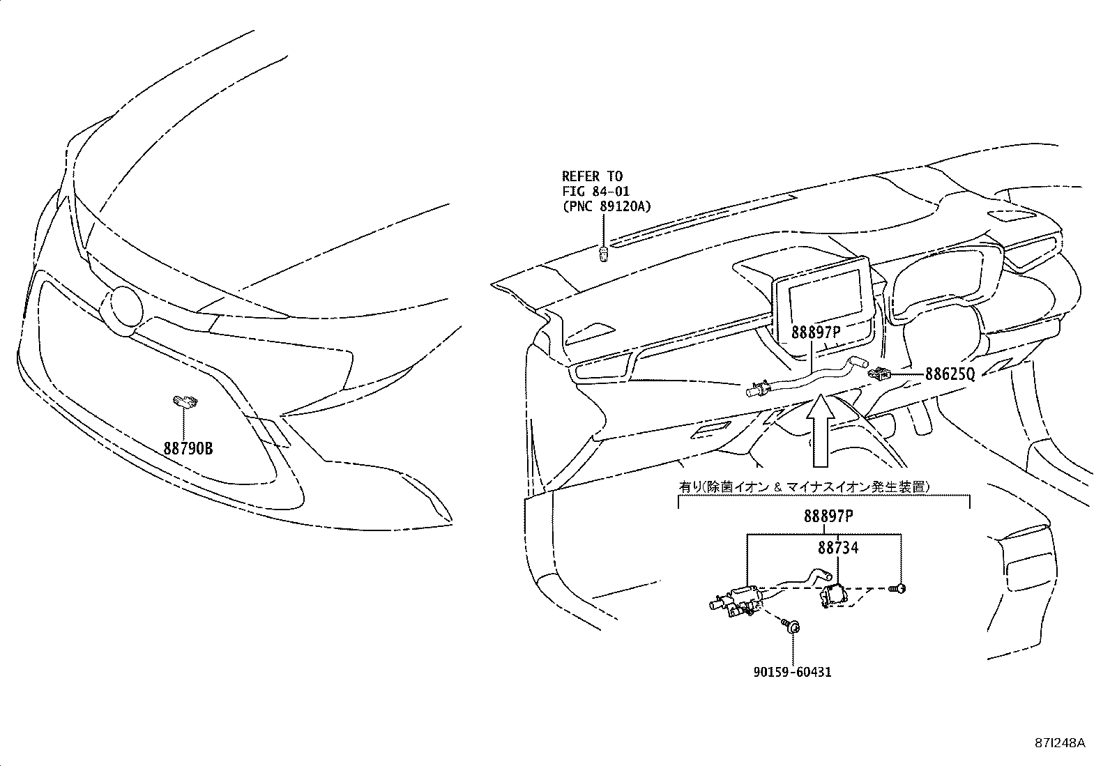 55085-12220 DUCT SUB-ASSY, HEATER TO REGISTER, NO.2 product image