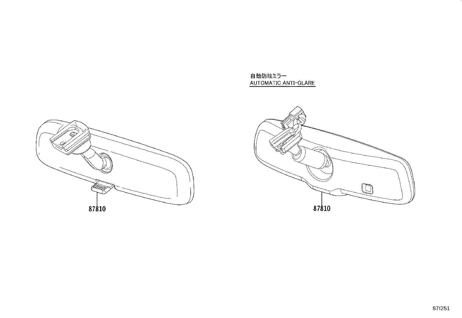 87910-10A00 MIRROR ASSY, OUTER REAR VIEW, RH product image