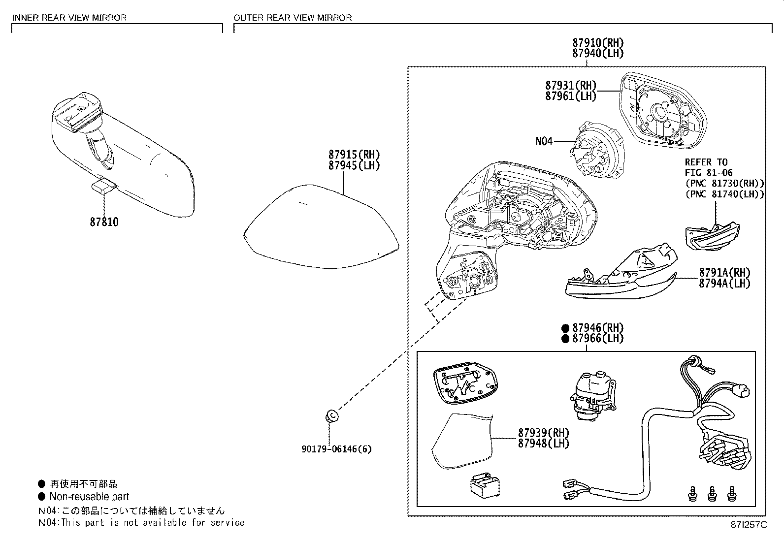 87910-12K90 MIRROR ASSY, OUTER REAR VIEW, RH product image