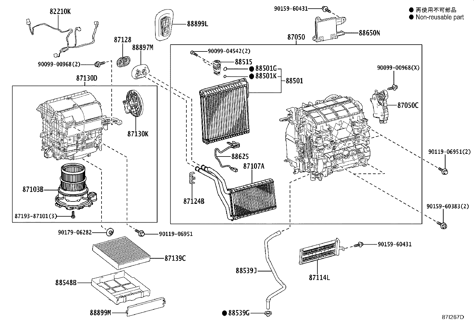 88650-12M00 AMPLIFIER ASSY, AIR CONDITIONER product image