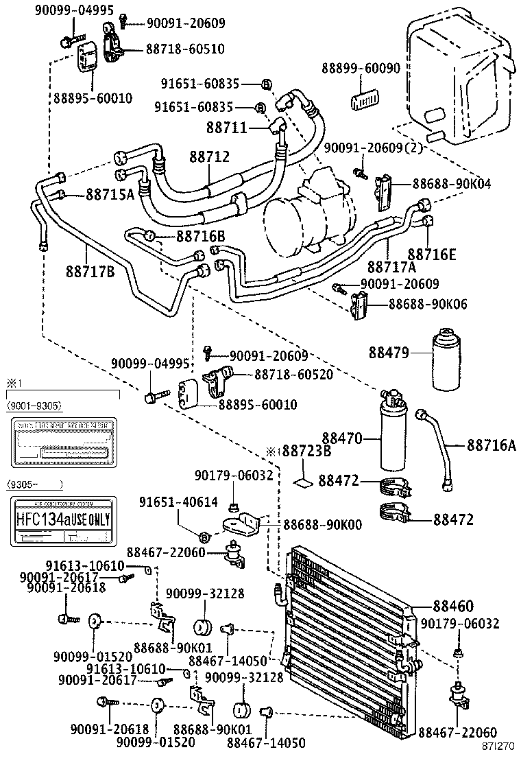 88720-60020 HOSE & ACCESSORY, AIR CONDITIONER product image