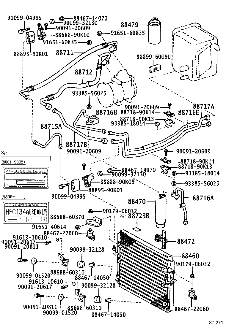 88720-60020 HOSE & ACCESSORY, AIR CONDITIONER product image