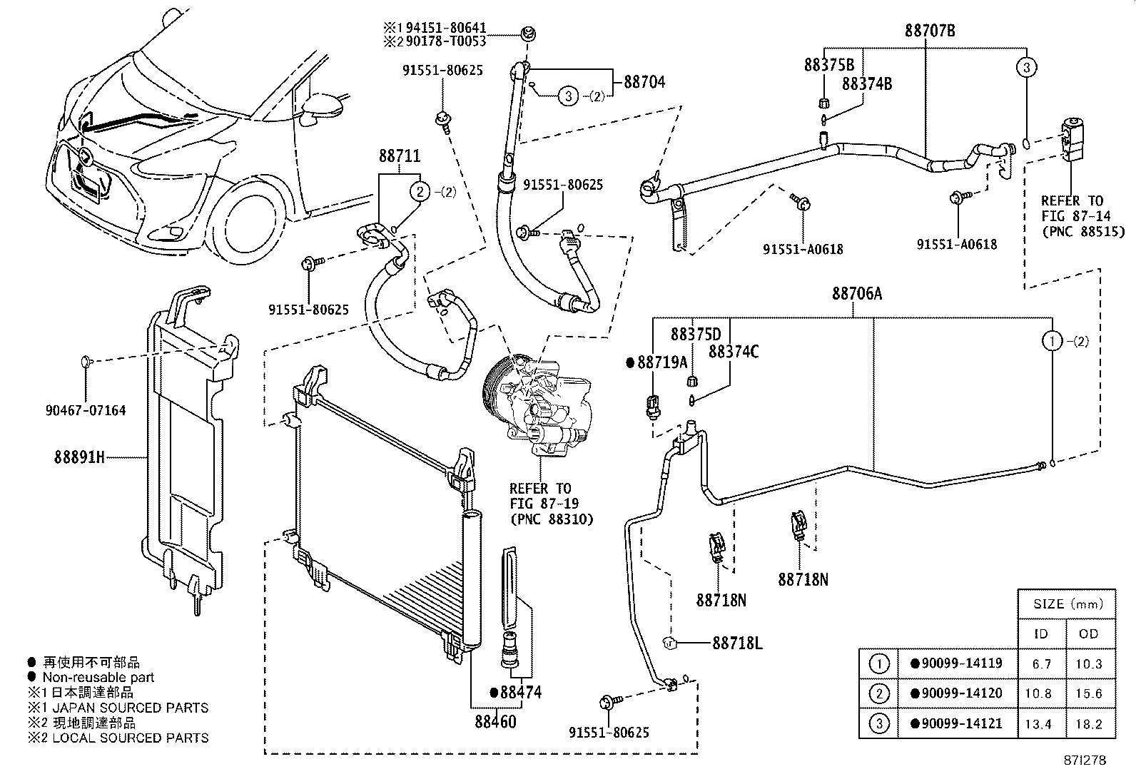 88718-0D830 CLAMP, PIPING product image