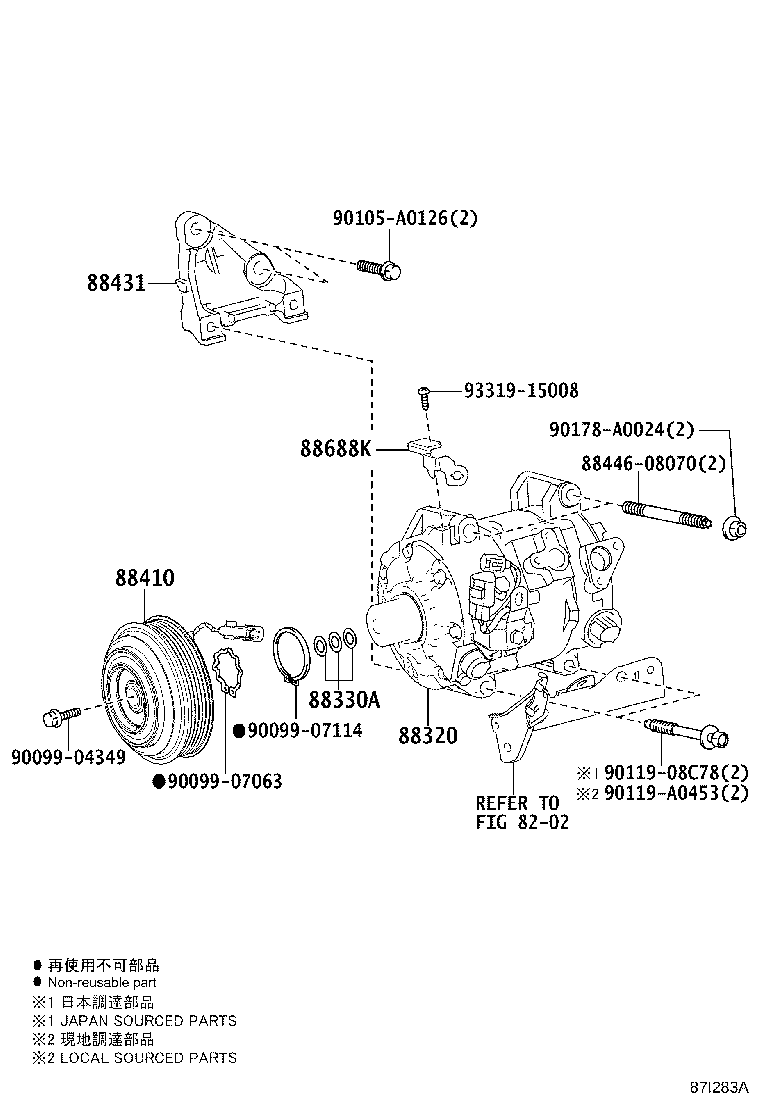 Thumbnail 2 for 88310-08081