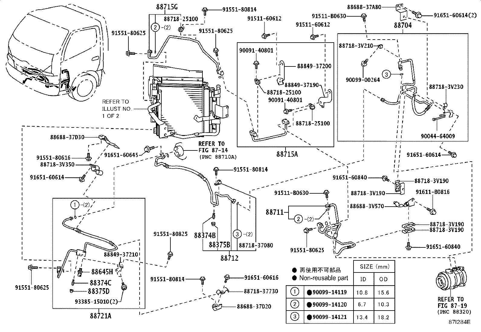 88454-37090 SHROUD, FAN product image