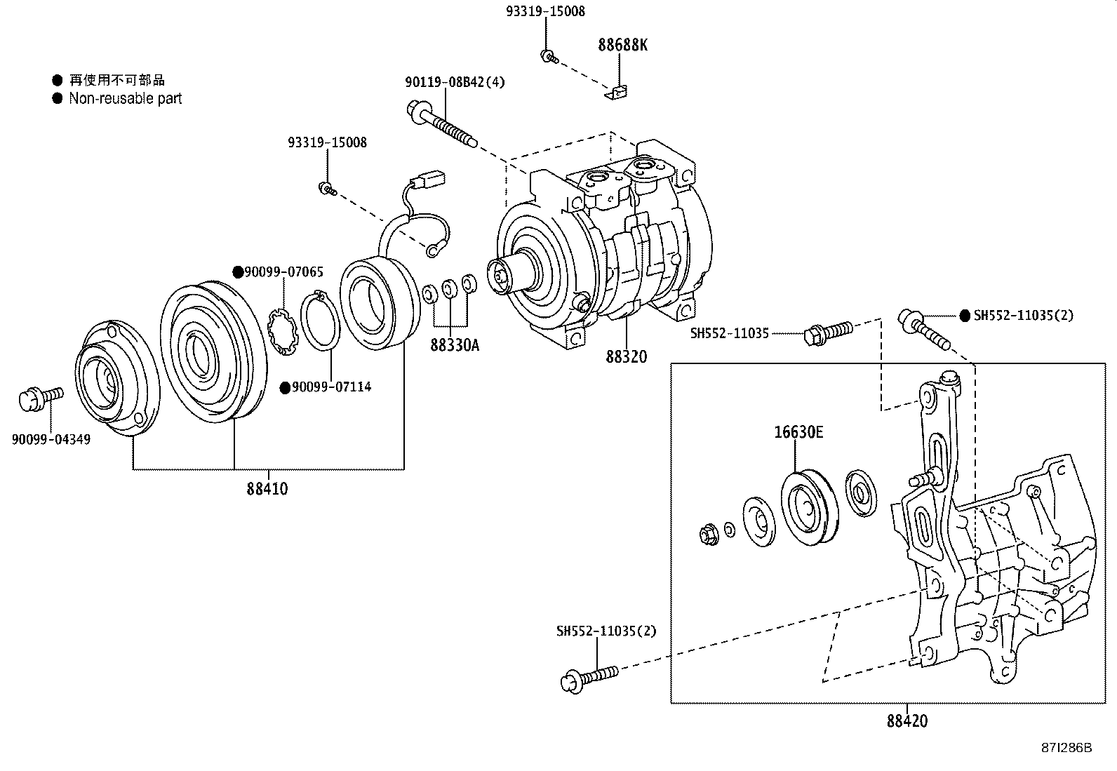 88688-3V450 BRACKET, COOLER product image