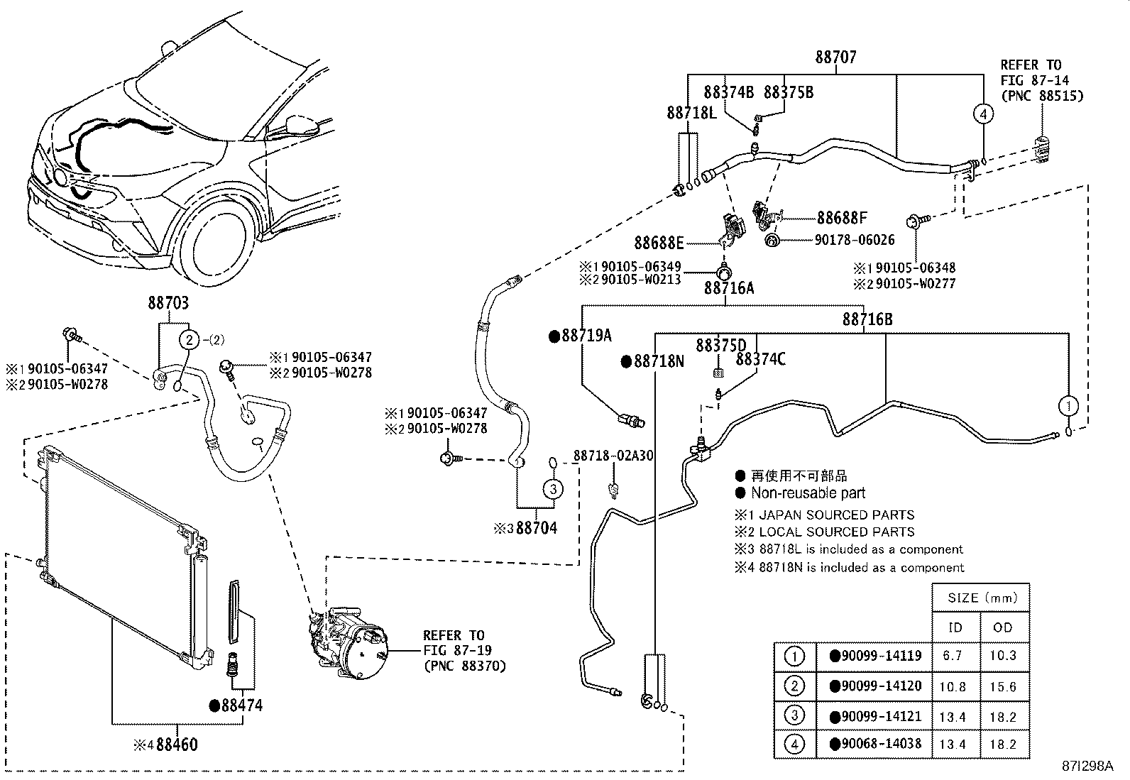 88717-F4050 PIPE SUB-ASSY, SUCTION product image