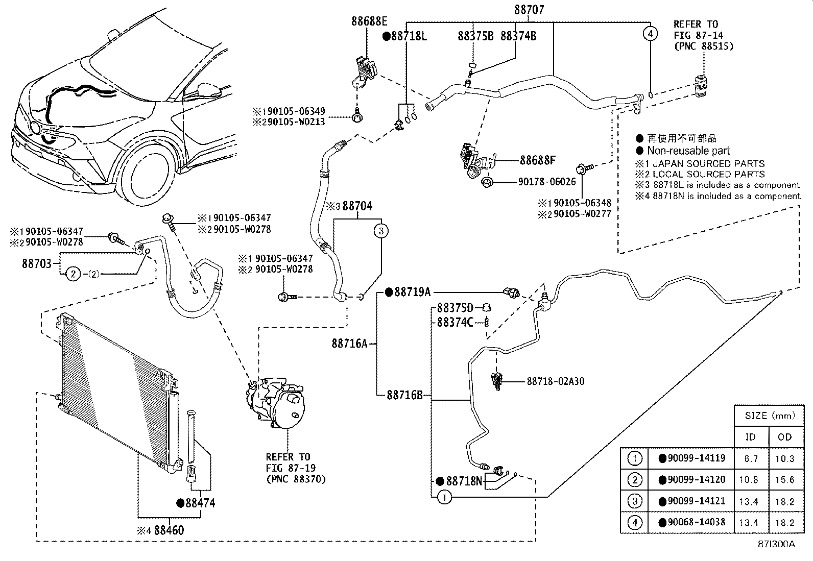 Thumbnail 6 for 884A0-02050