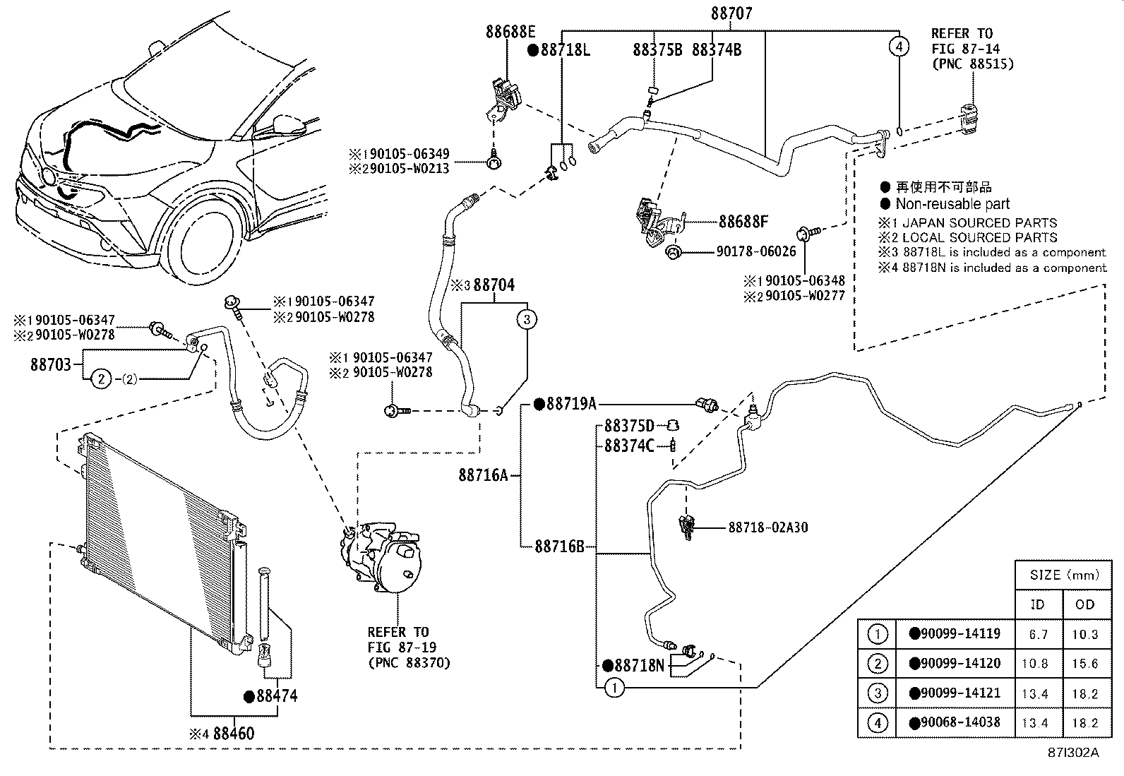 Thumbnail 7 for 884A0-02050