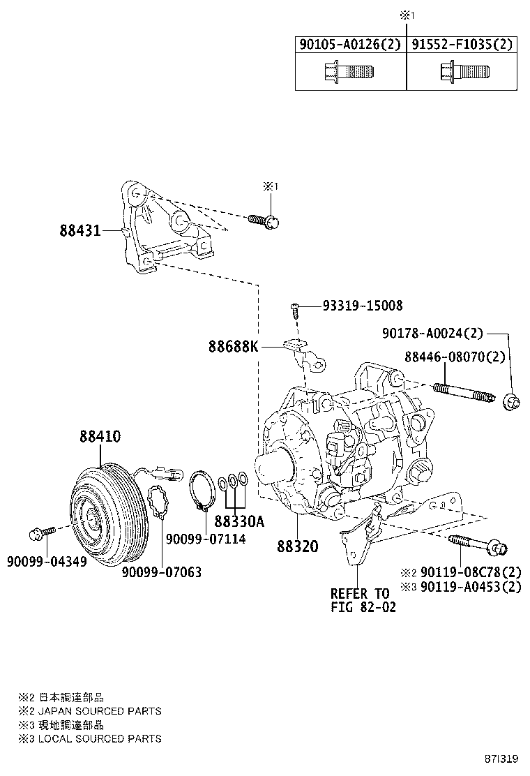 12502-0V040 BRACKET, COMPRESSOR MOUNTING, NO.1 product image