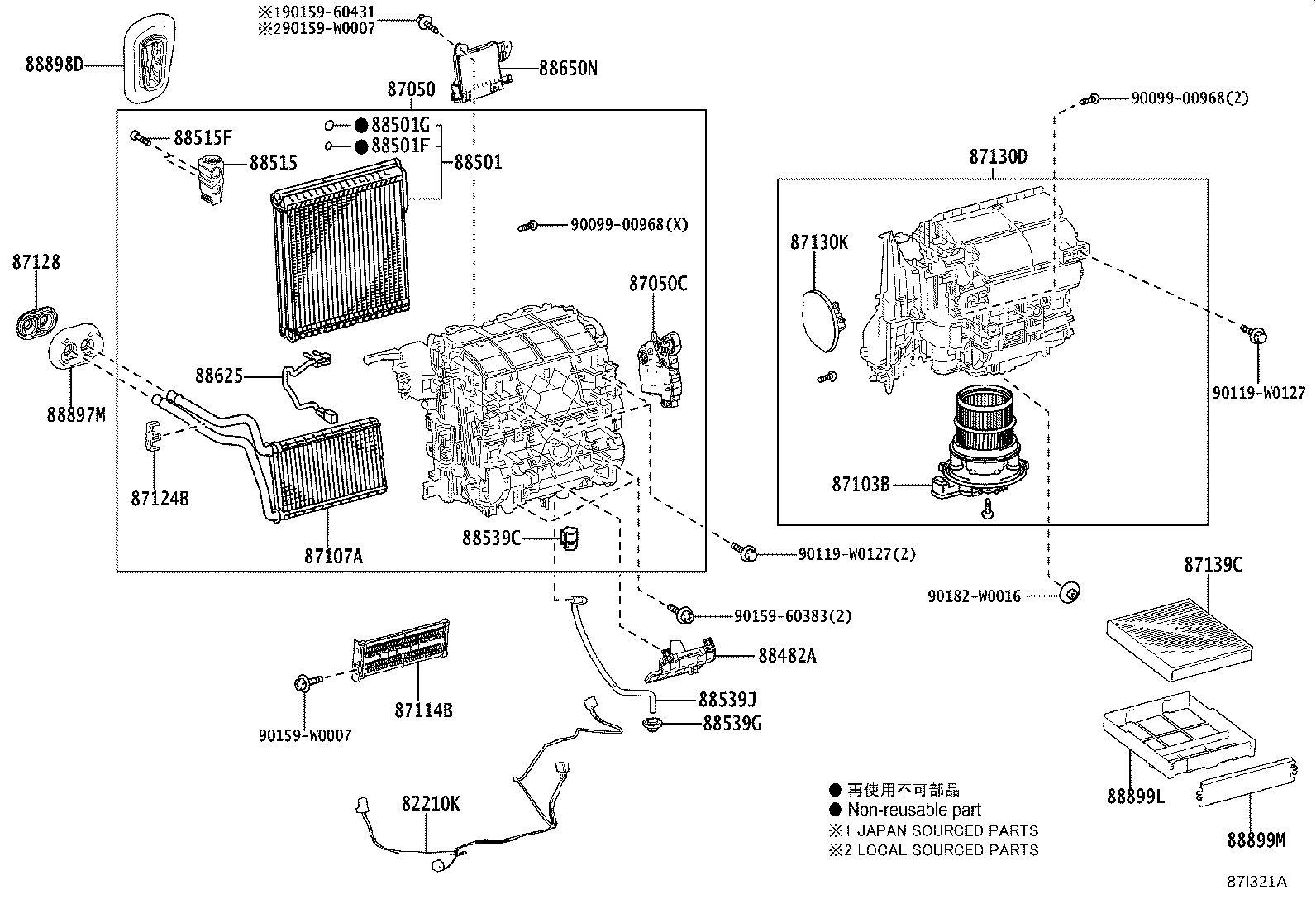 88650-F4012 AMPLIFIER ASSY, AIR CONDITIONER product image