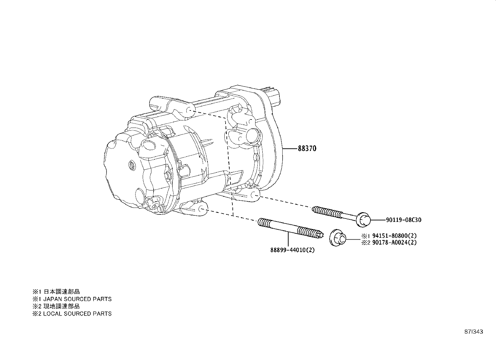 88370-08020 COMPRESSOR ASSY, W/MOTOR product image