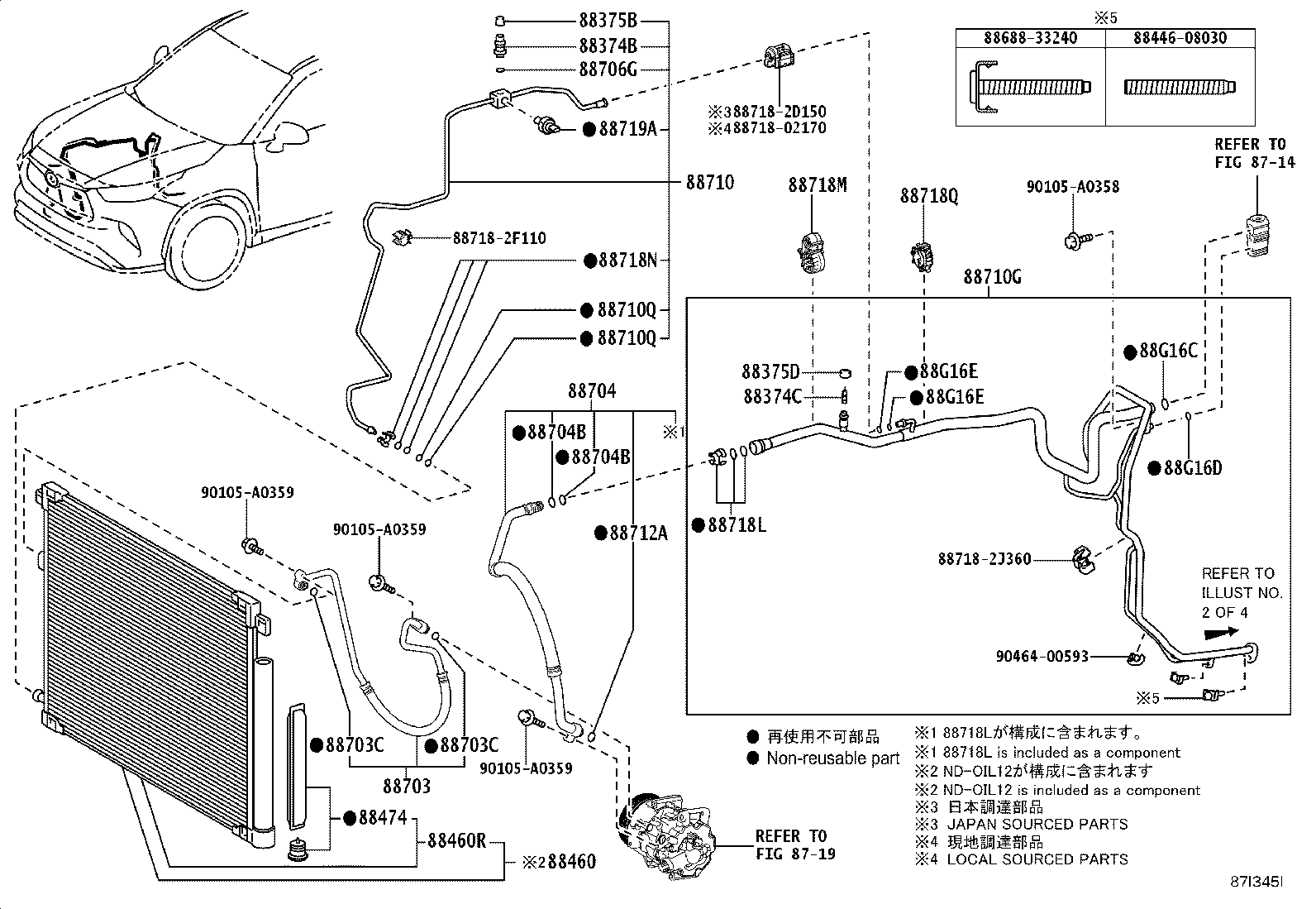 Thumbnail 2 for 884A0-0E111