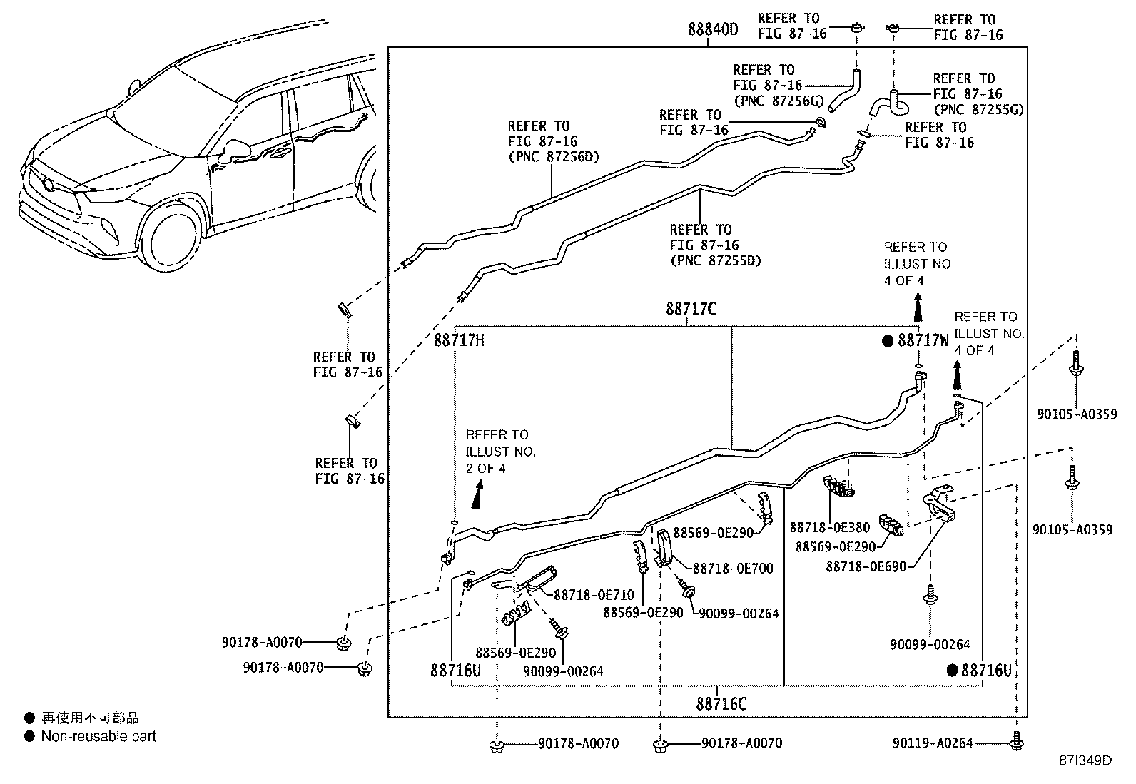 Thumbnail 8 for 884A0-0E111