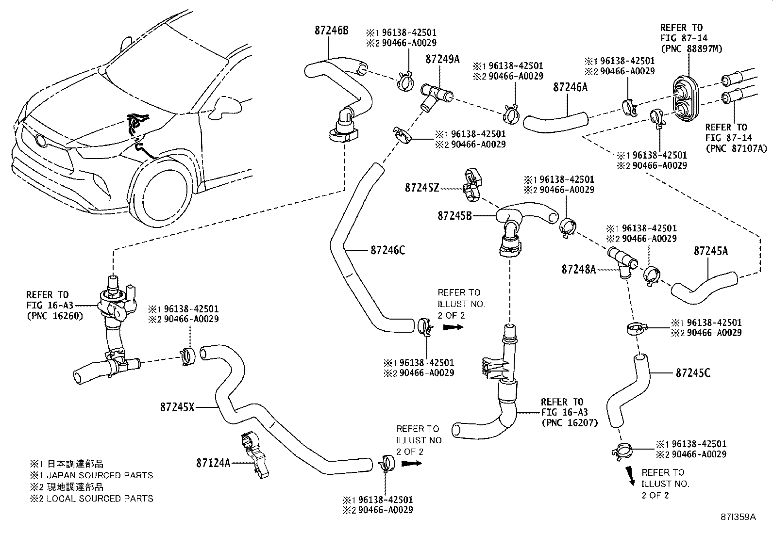 Toyota 87245-0E680 HOSE, HEATER WATER, INLET A