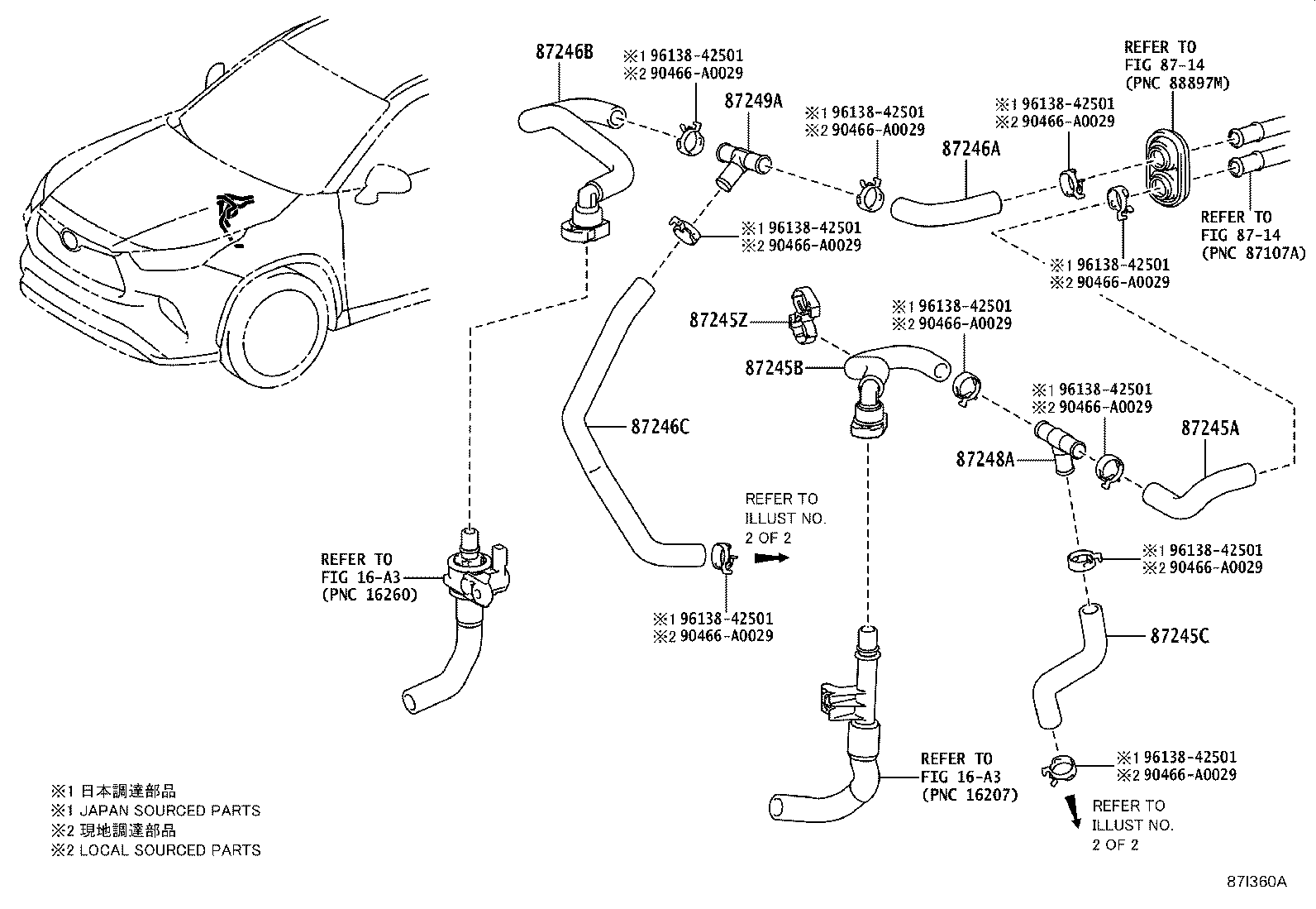 87245-0EC90 HOSE, HEATER WATER, OUTLET A product image