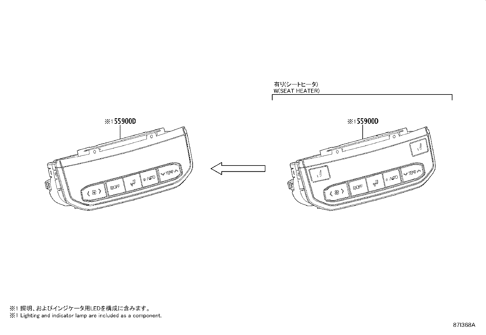 Thumbnail 2 for 55843-0E230