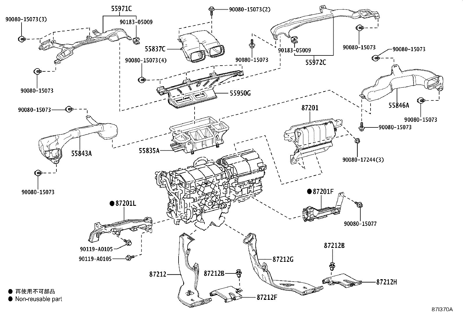Thumbnail 3 for 55843-0E230