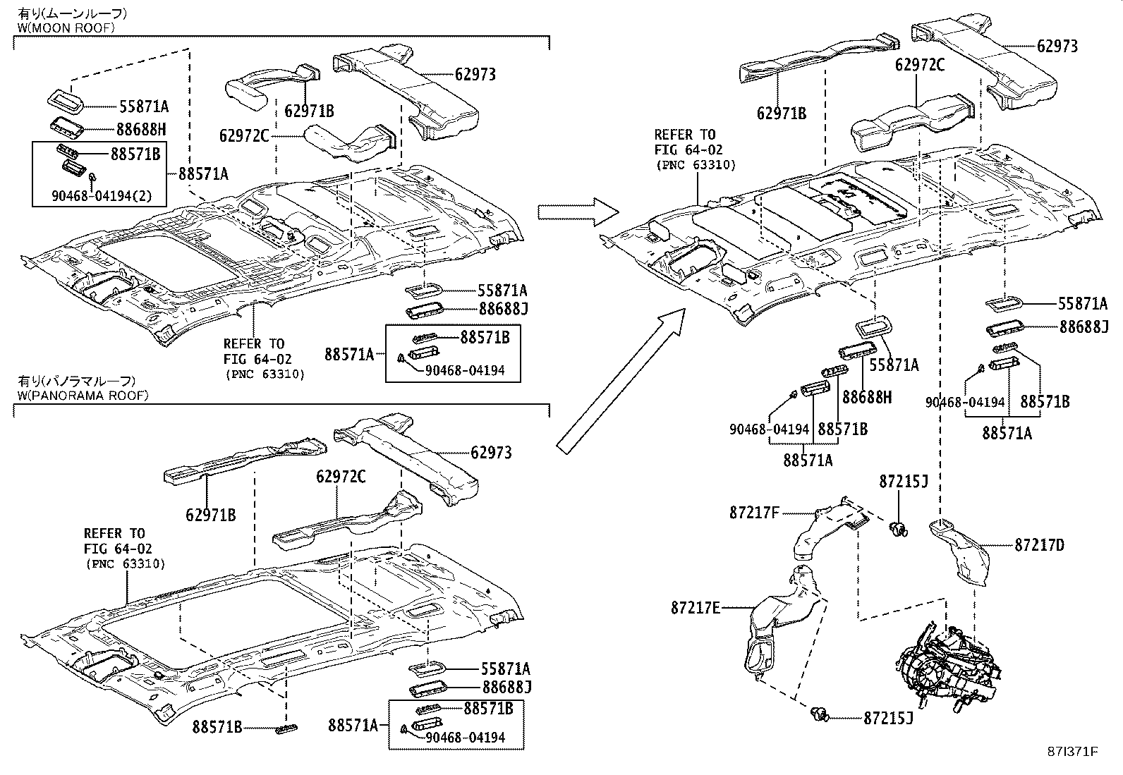Thumbnail 4 for 55843-0E230