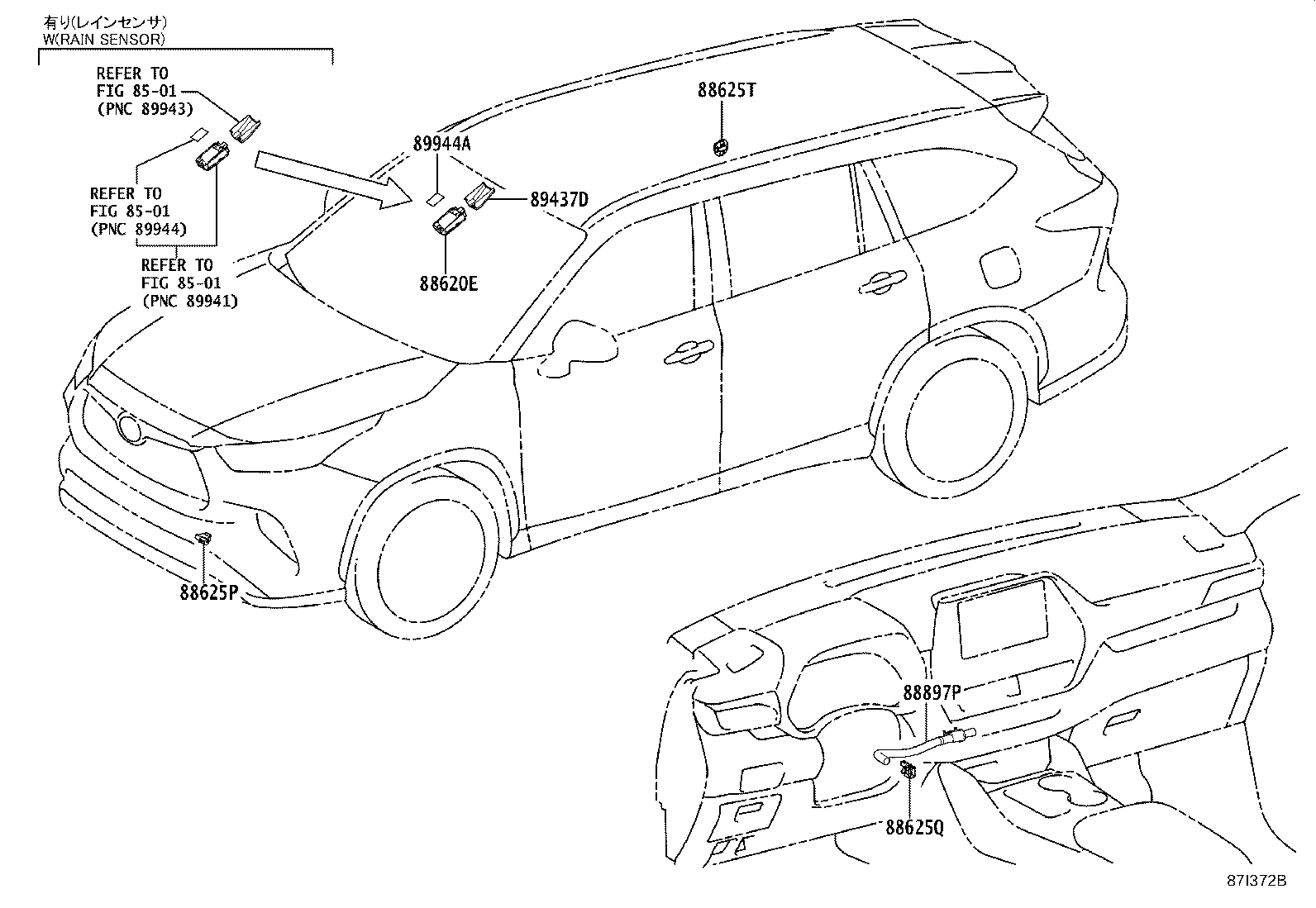 Thumbnail 5 for 55843-0E230