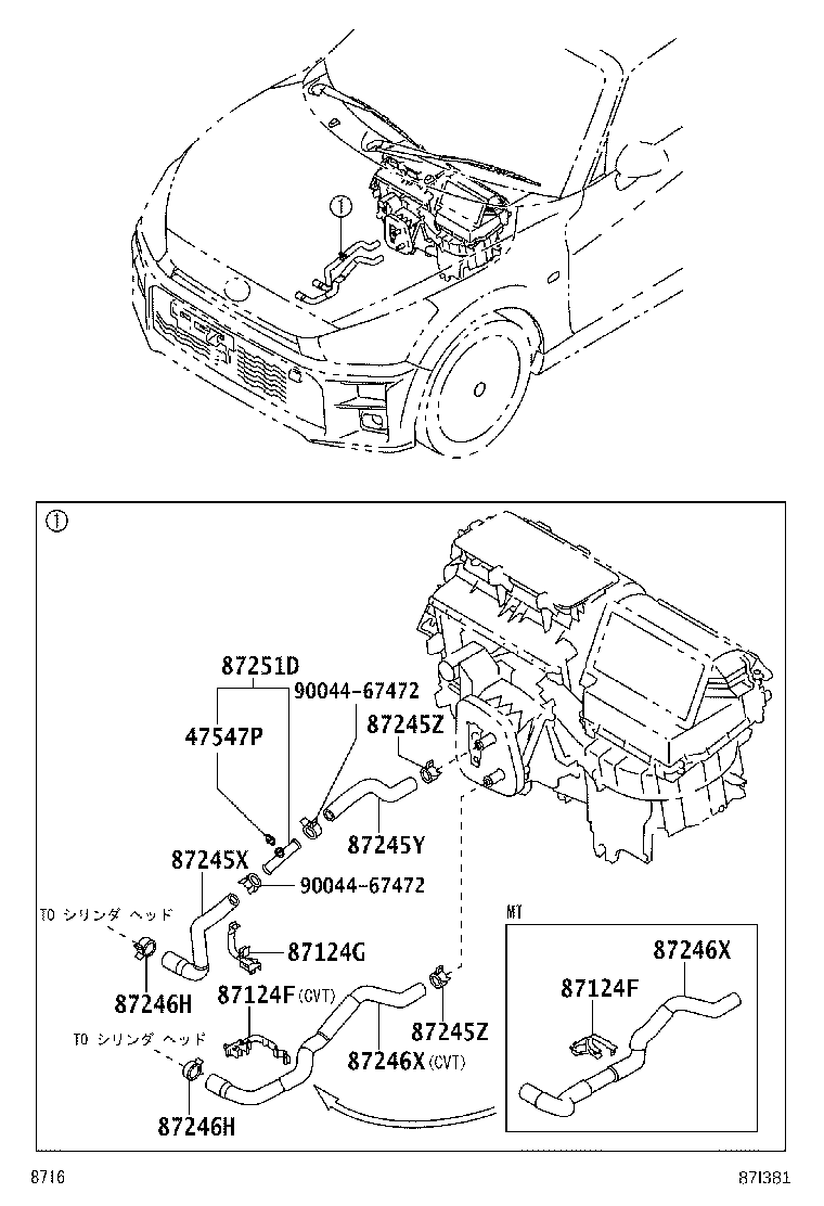 87245-B2230 HOSE, HEATER WATER product image