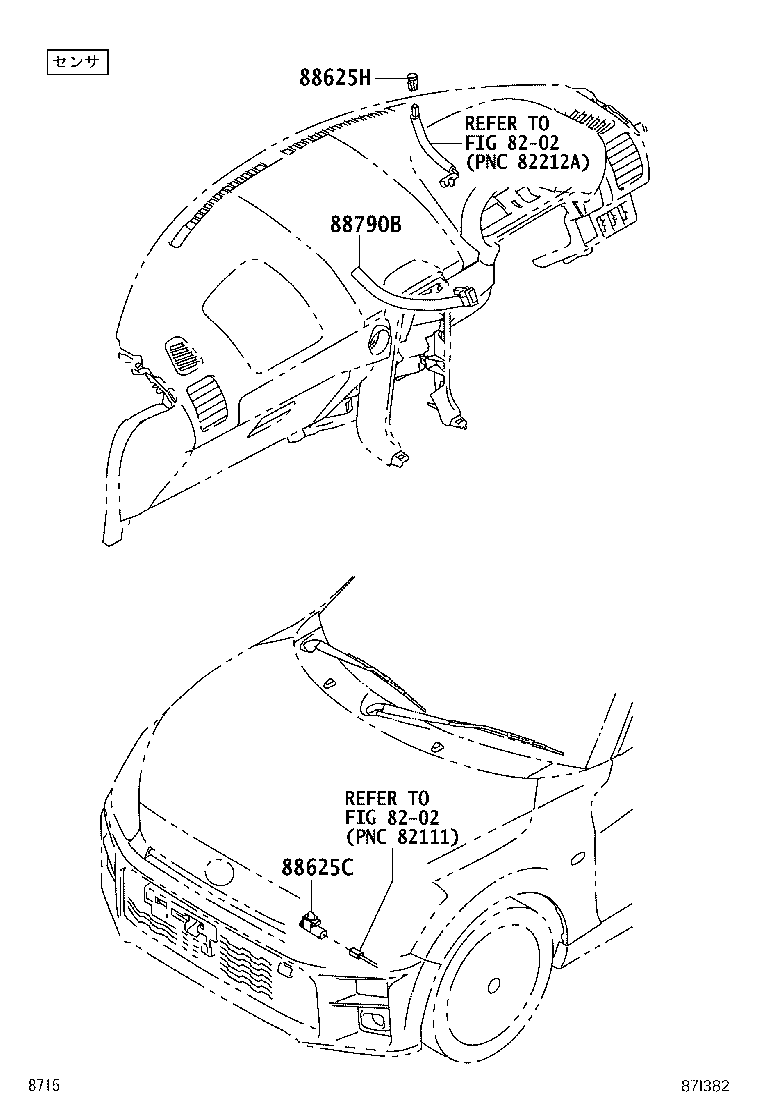 55873-B2140 SEAL, AIR DUCT, CENTER product image