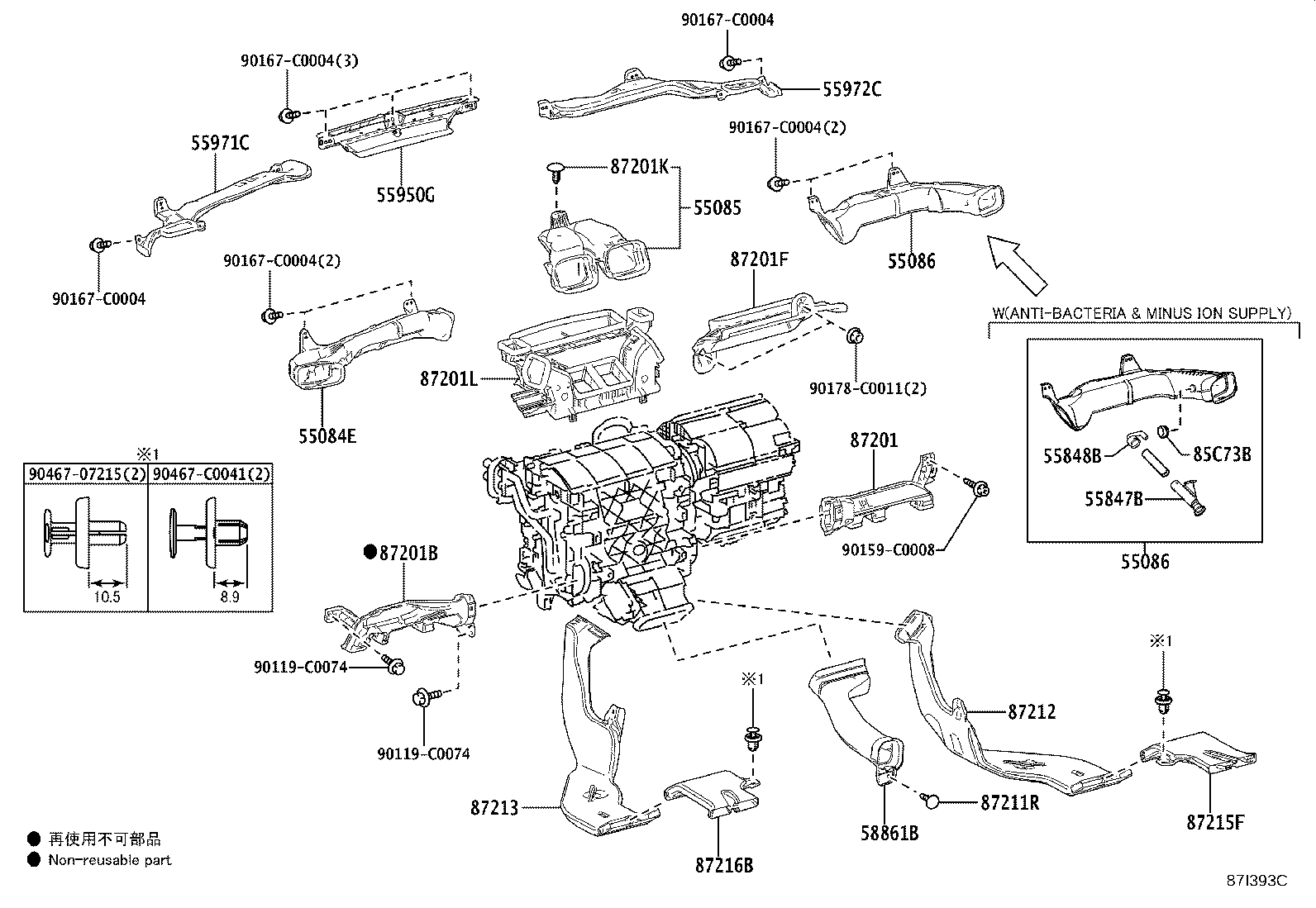 55848-0R050 DUCT, HEATER TO REGISTER, NO.6 product image