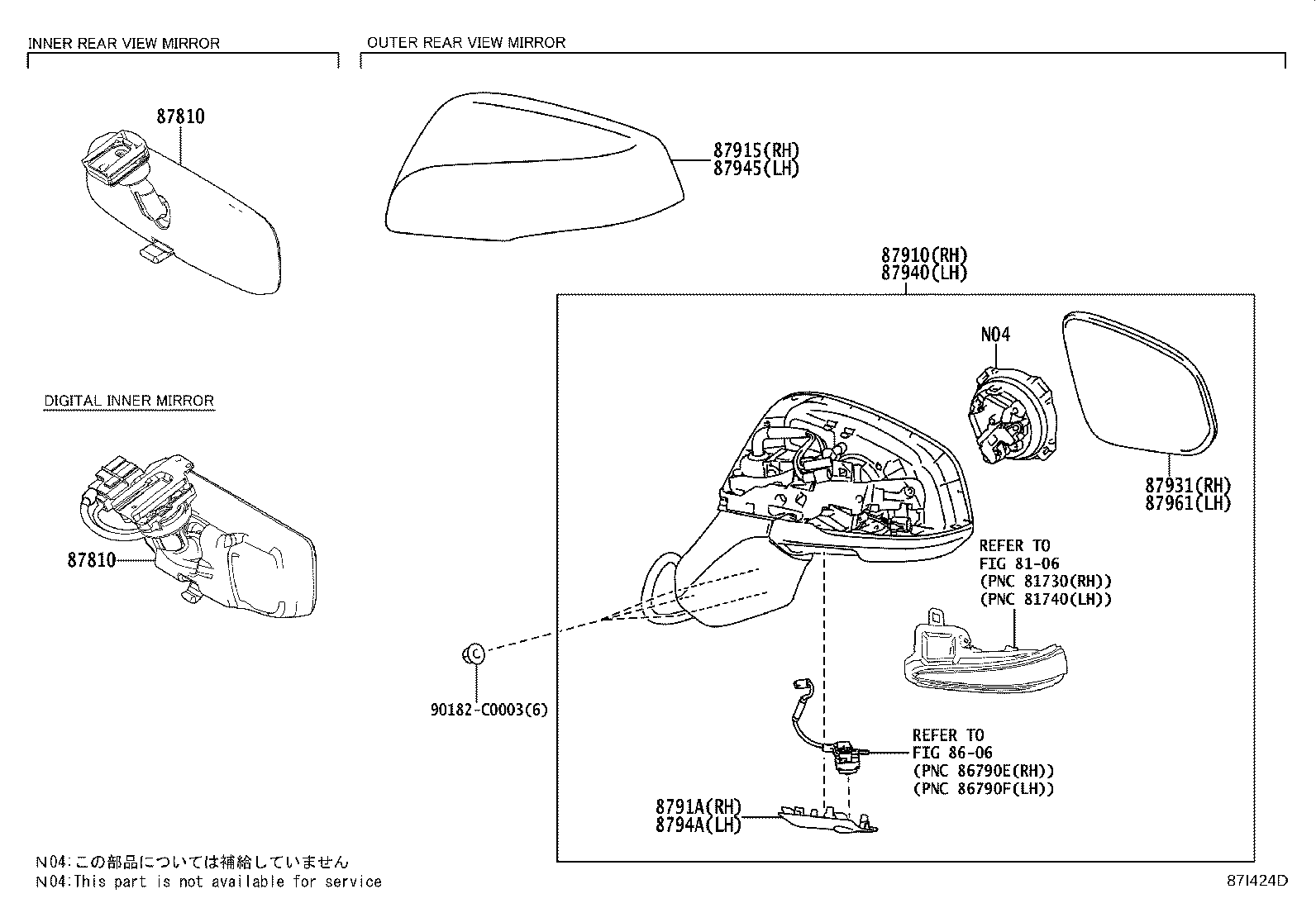 87910-0R320 MIRROR ASSY, OUTER REAR VIEW, RH product image