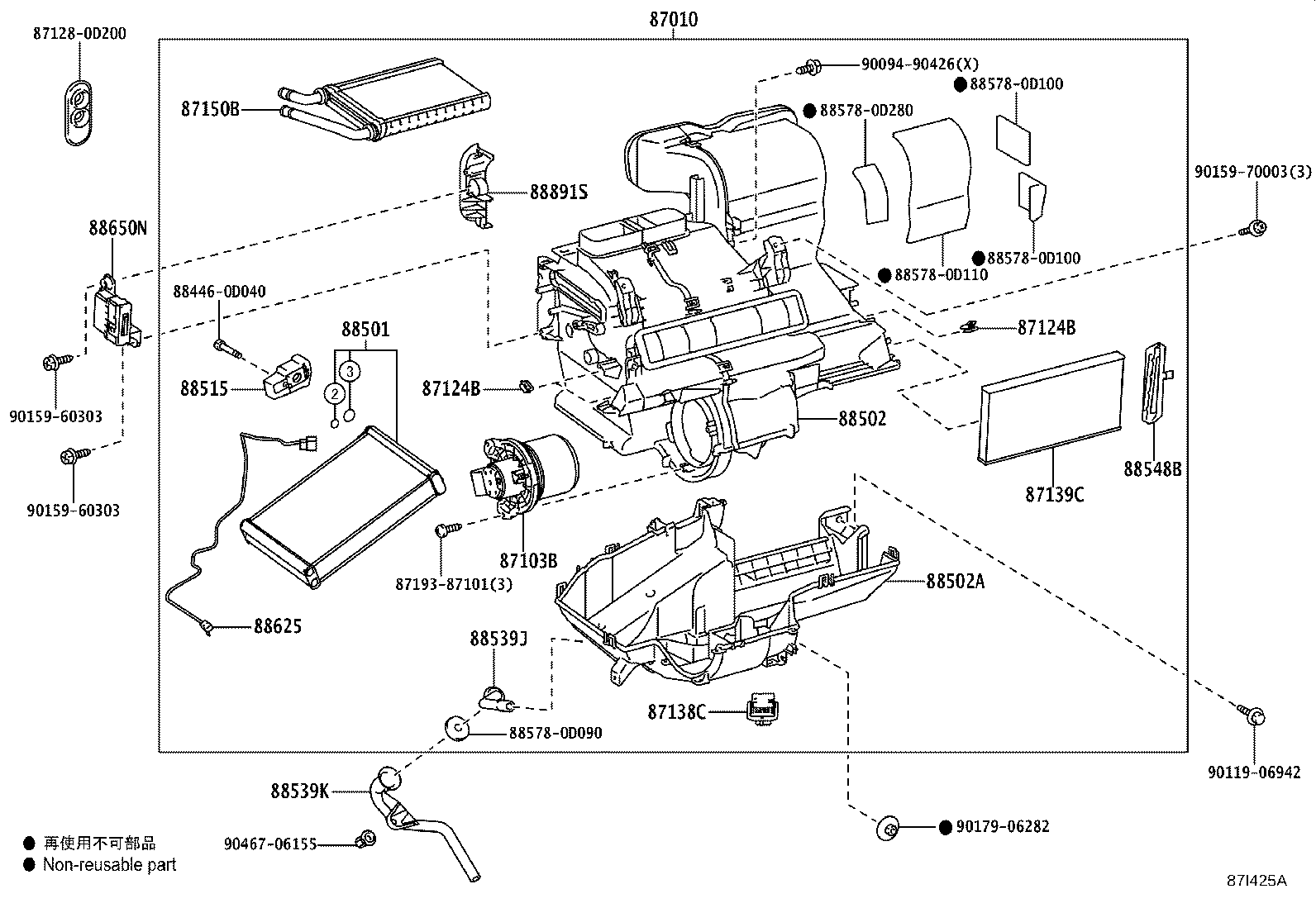 87103-0D210 MOTOR SUB-ASSY, BLOWER W/FAN product image