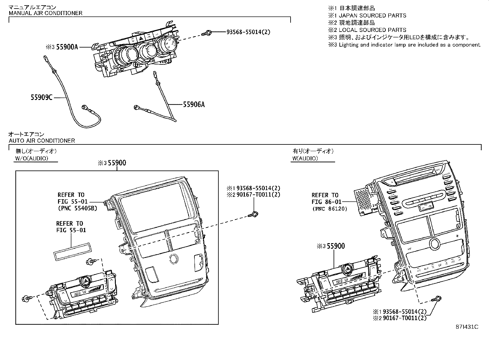 55900-0DF71 CONTROL ASSY, AIR CONDITIONER product image