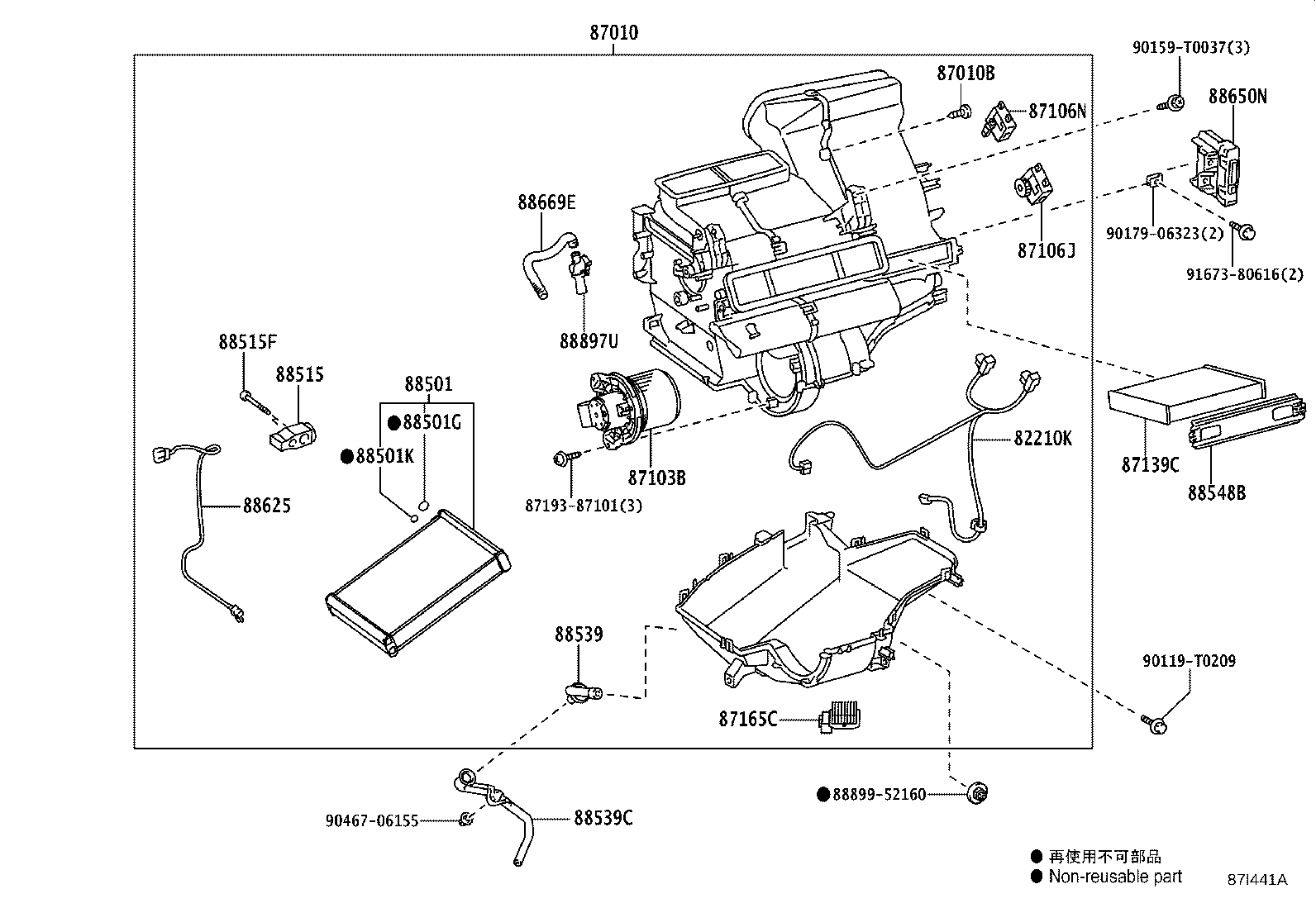 88515-0D600 VALVE, COOLER EXPANSION product image