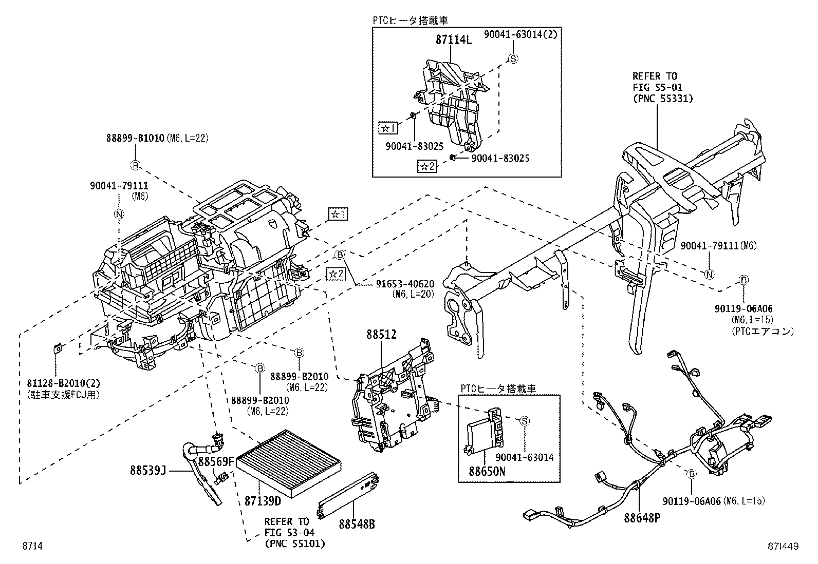 88515-B1100 VALVE, COOLER EXPANSION product image