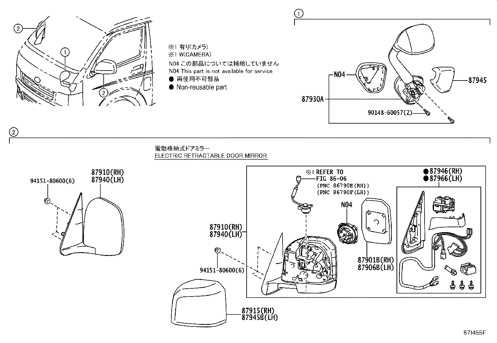 87810-V3010 MIRROR ASSY, INNER REAR VIEW product image