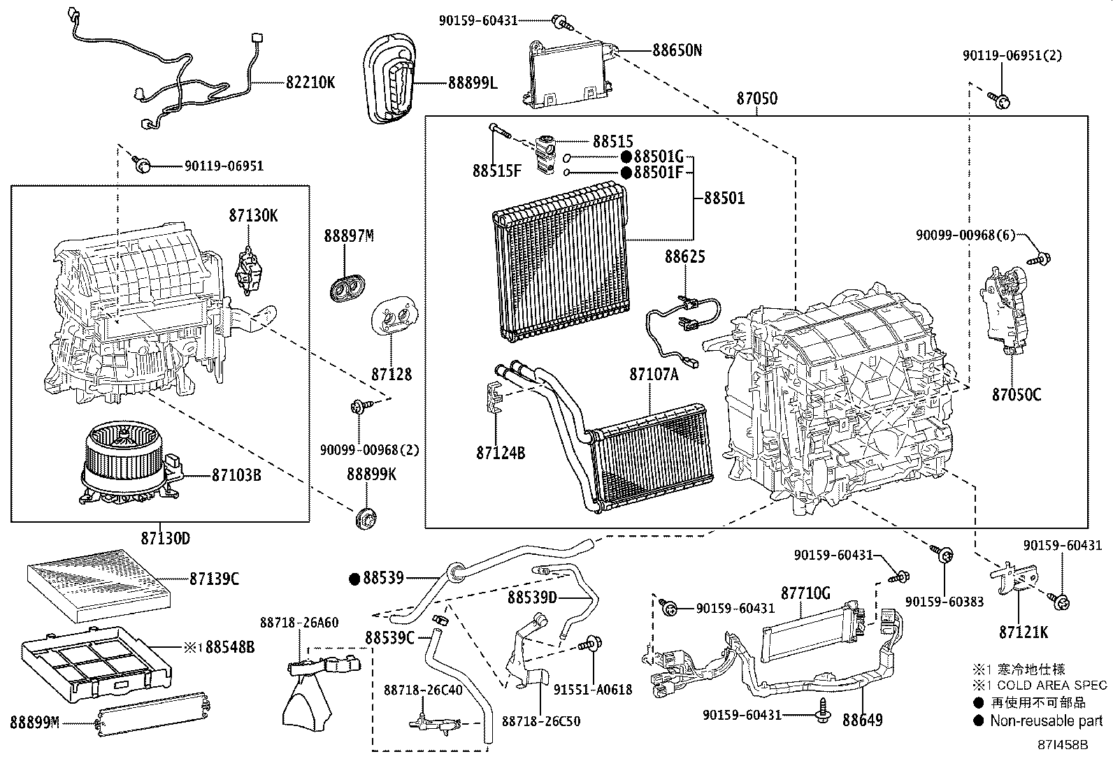87130-26360 BLOWER ASSY product image